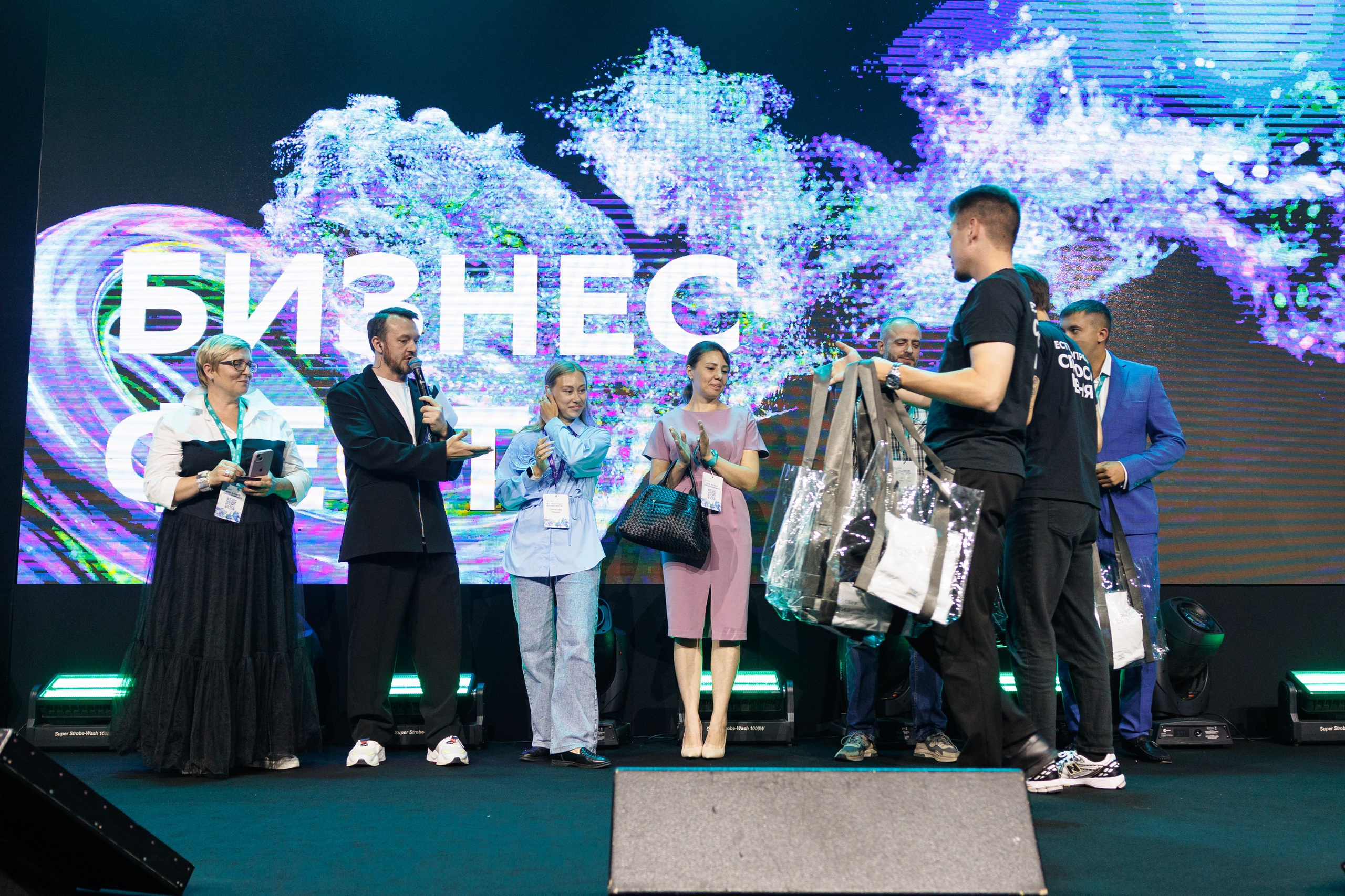 Сбер — Бизнес фест Иркутск (авг.24). Свадебный фотограф