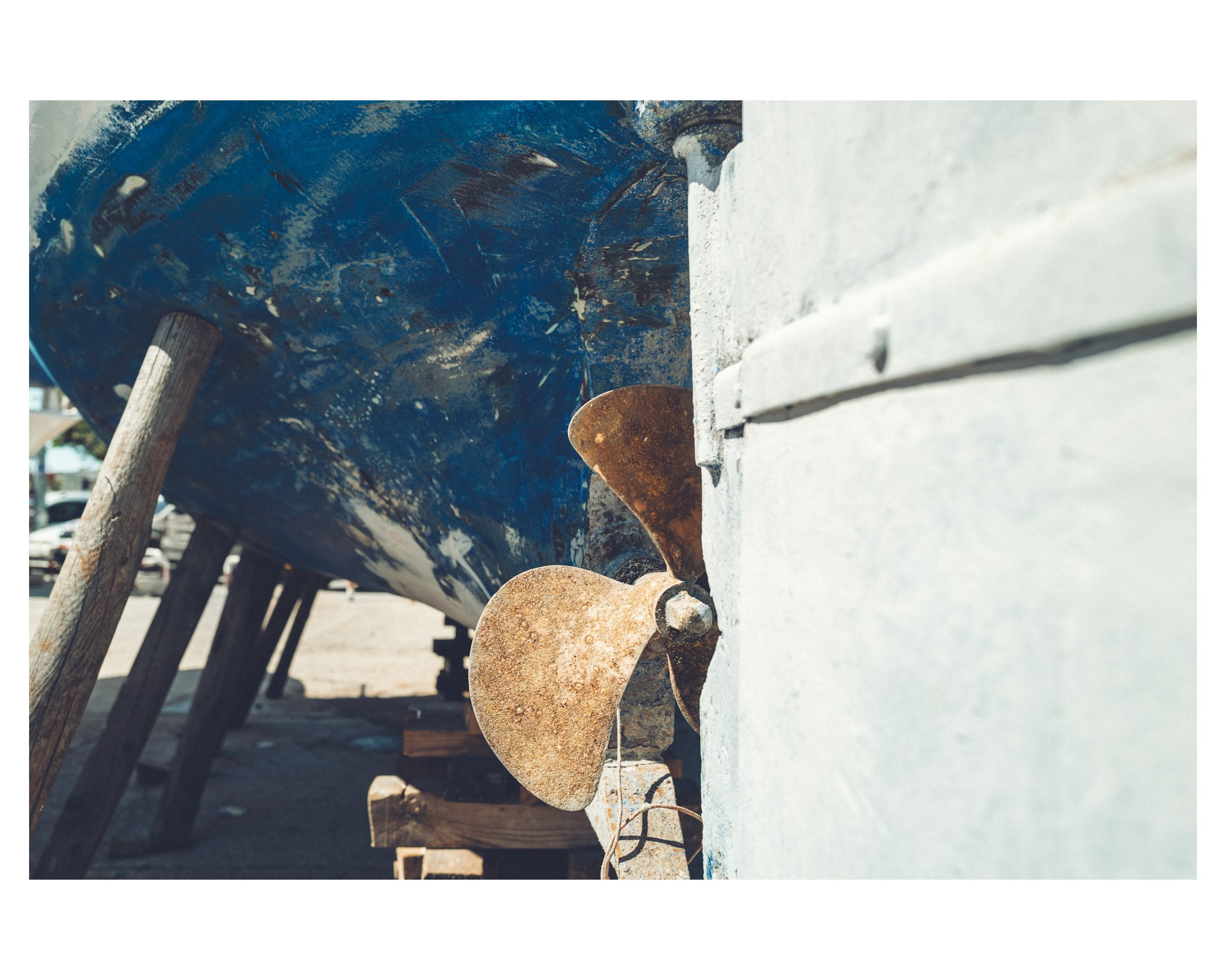 Street. Если ты на Земле — звони