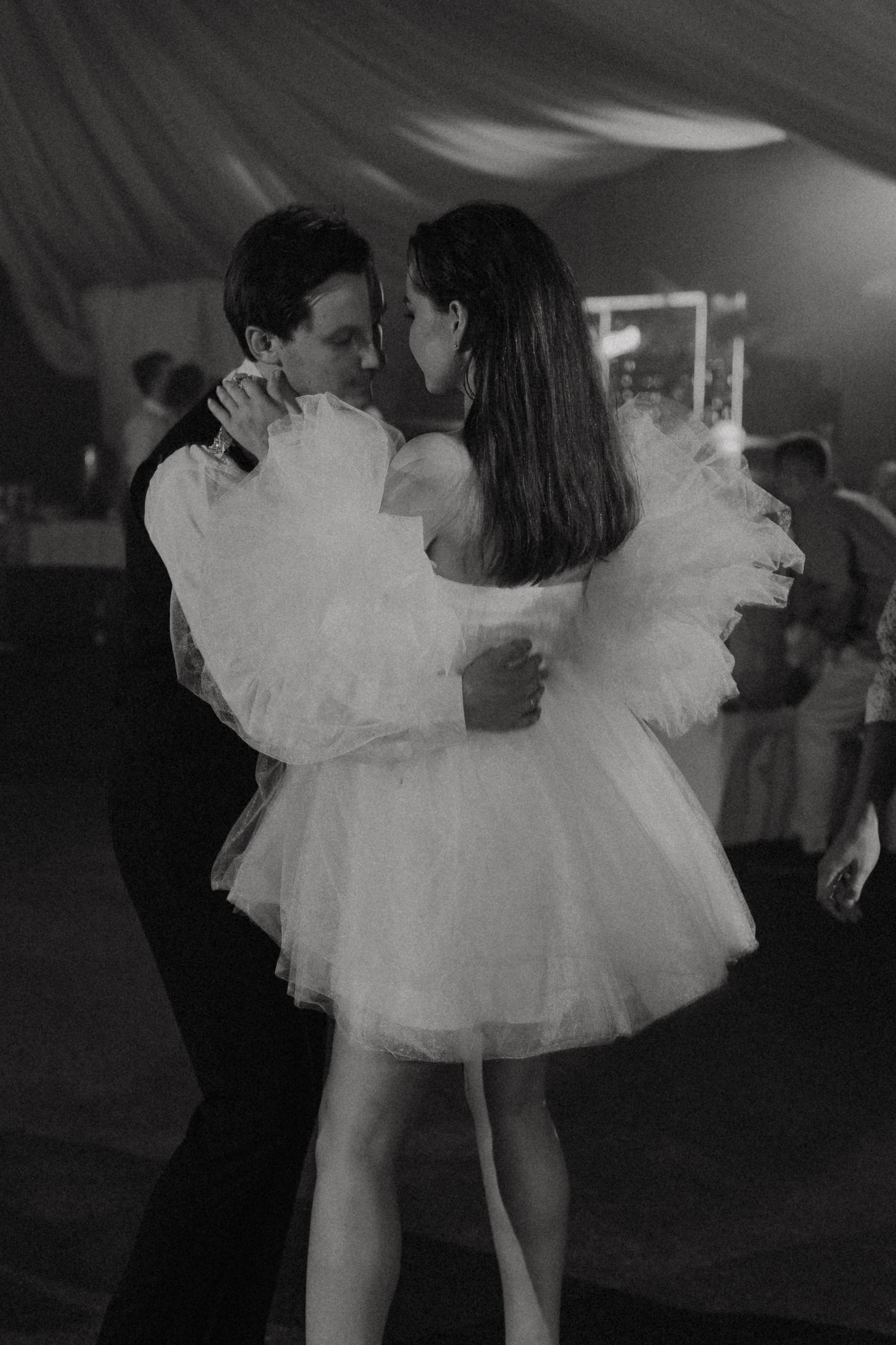 Кристина и Владимир. Фотограф Муратова Алена