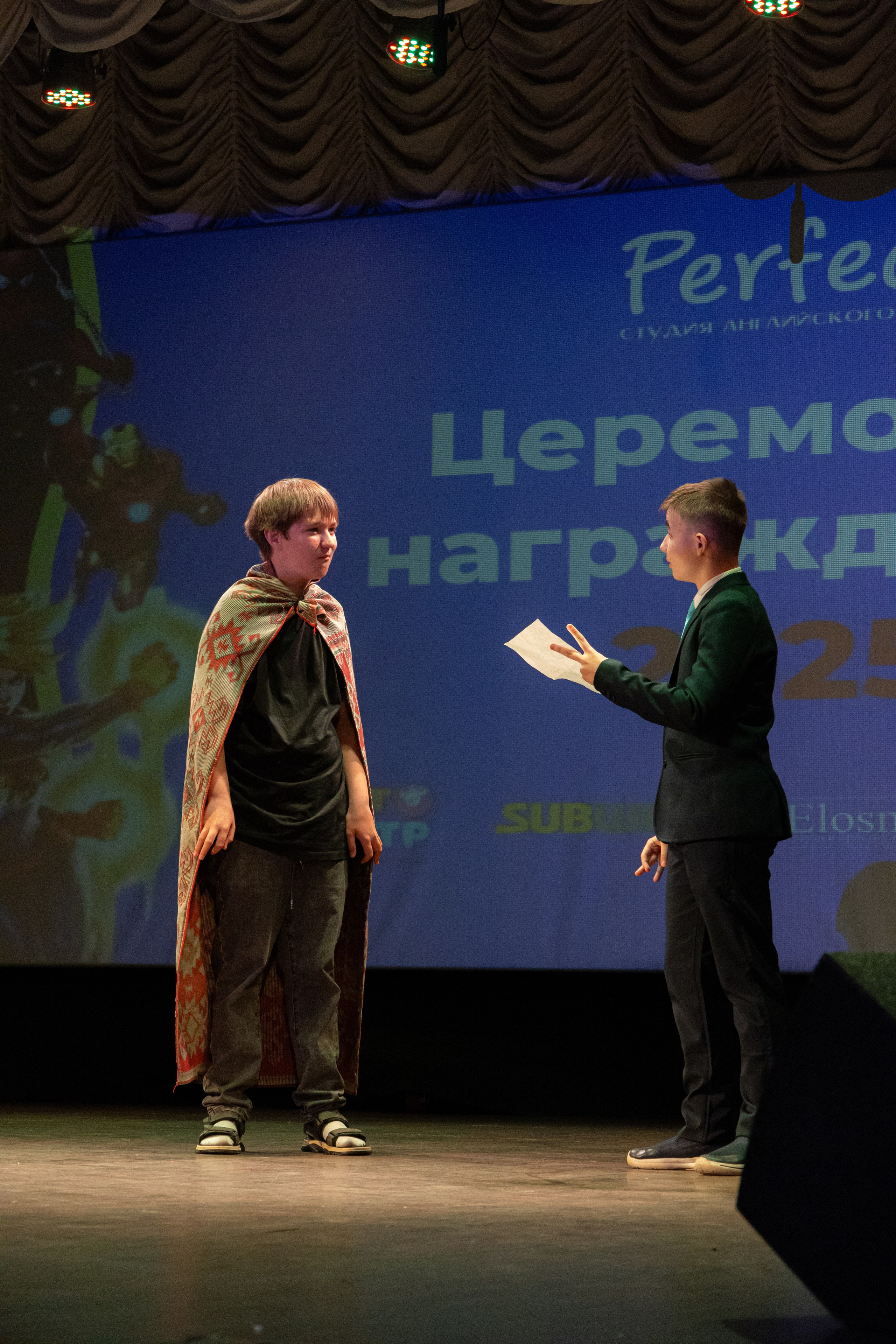 PERFECT. Photokarish