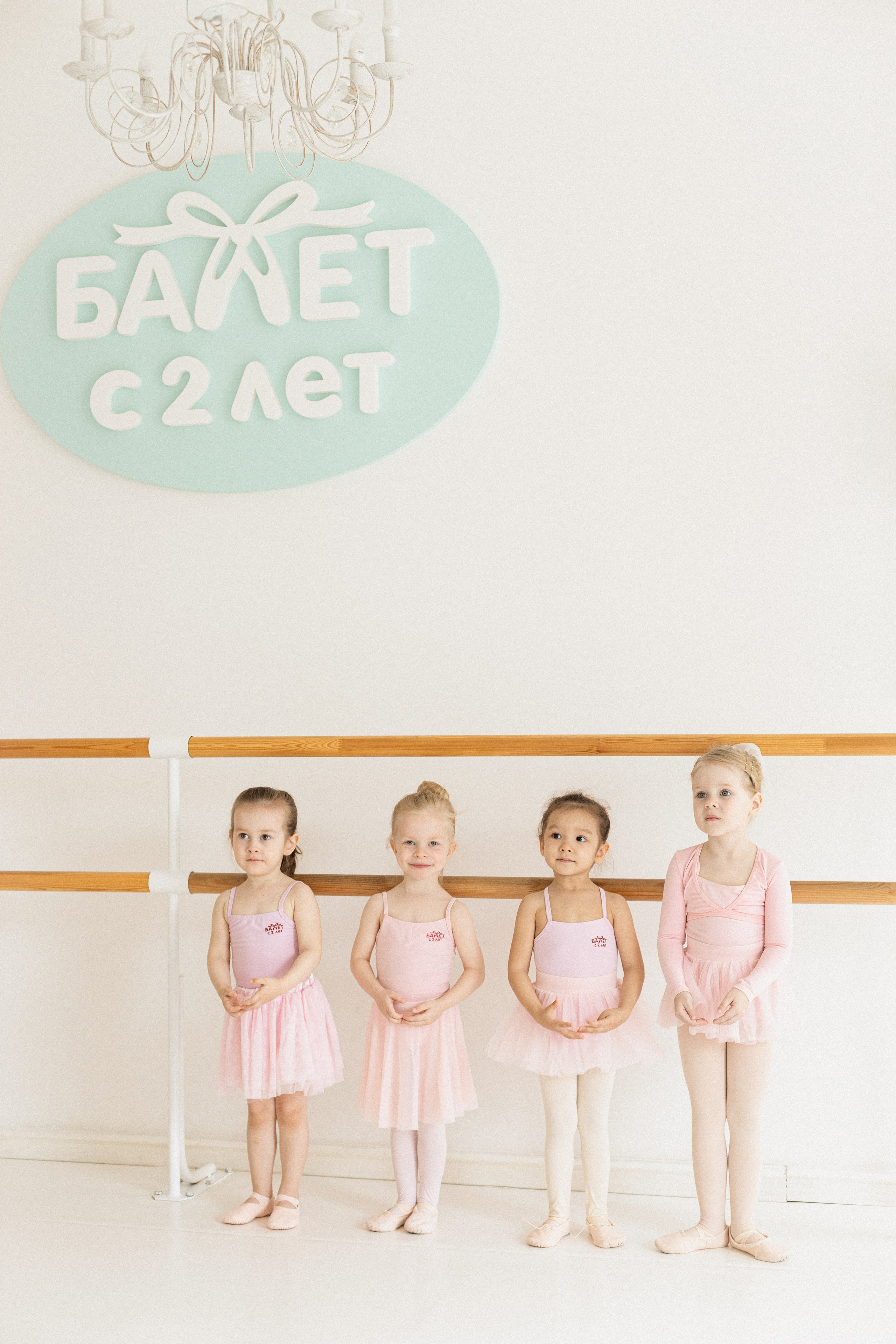 Балет с 2-х лет | Братиславская | весна. Кузьмина Анастасия — контент-фотограф | Москва