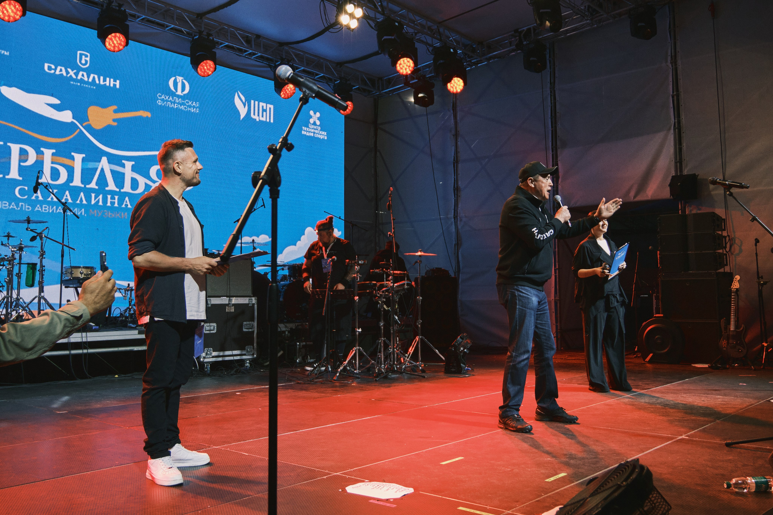 “Wings of Sakhalin — 2025” Festival