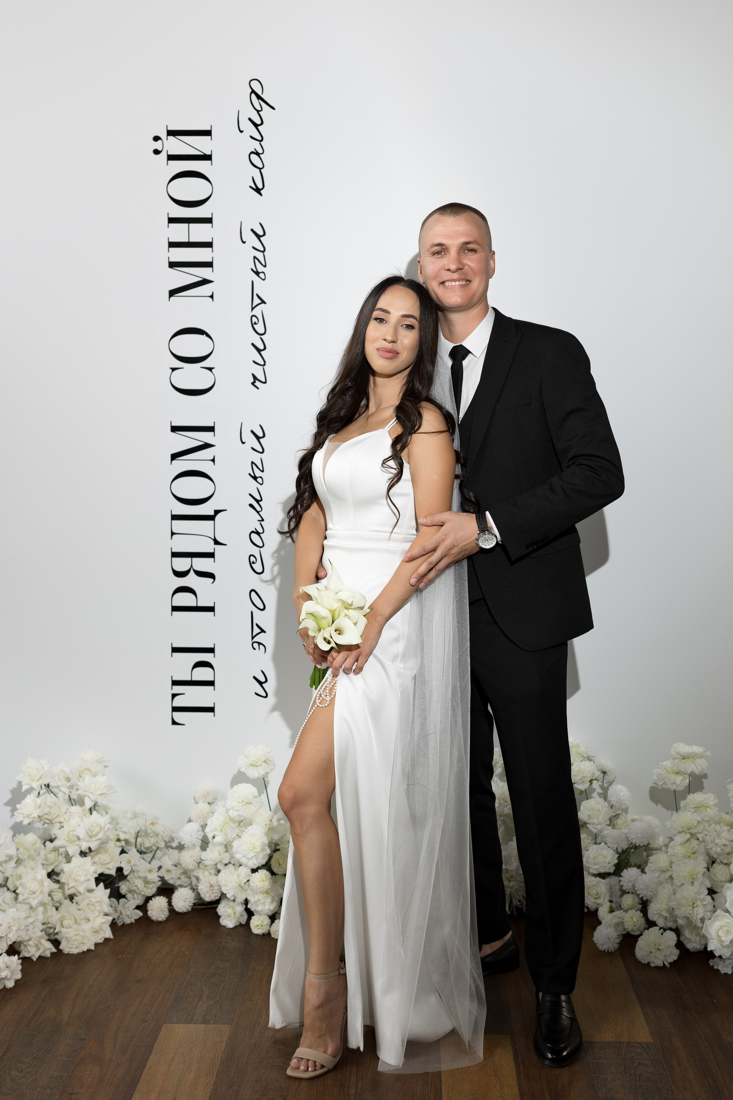 Свадебный ужин в Альбатросе. Анастасия Безуглова- свадебный фотограф в Таганроге