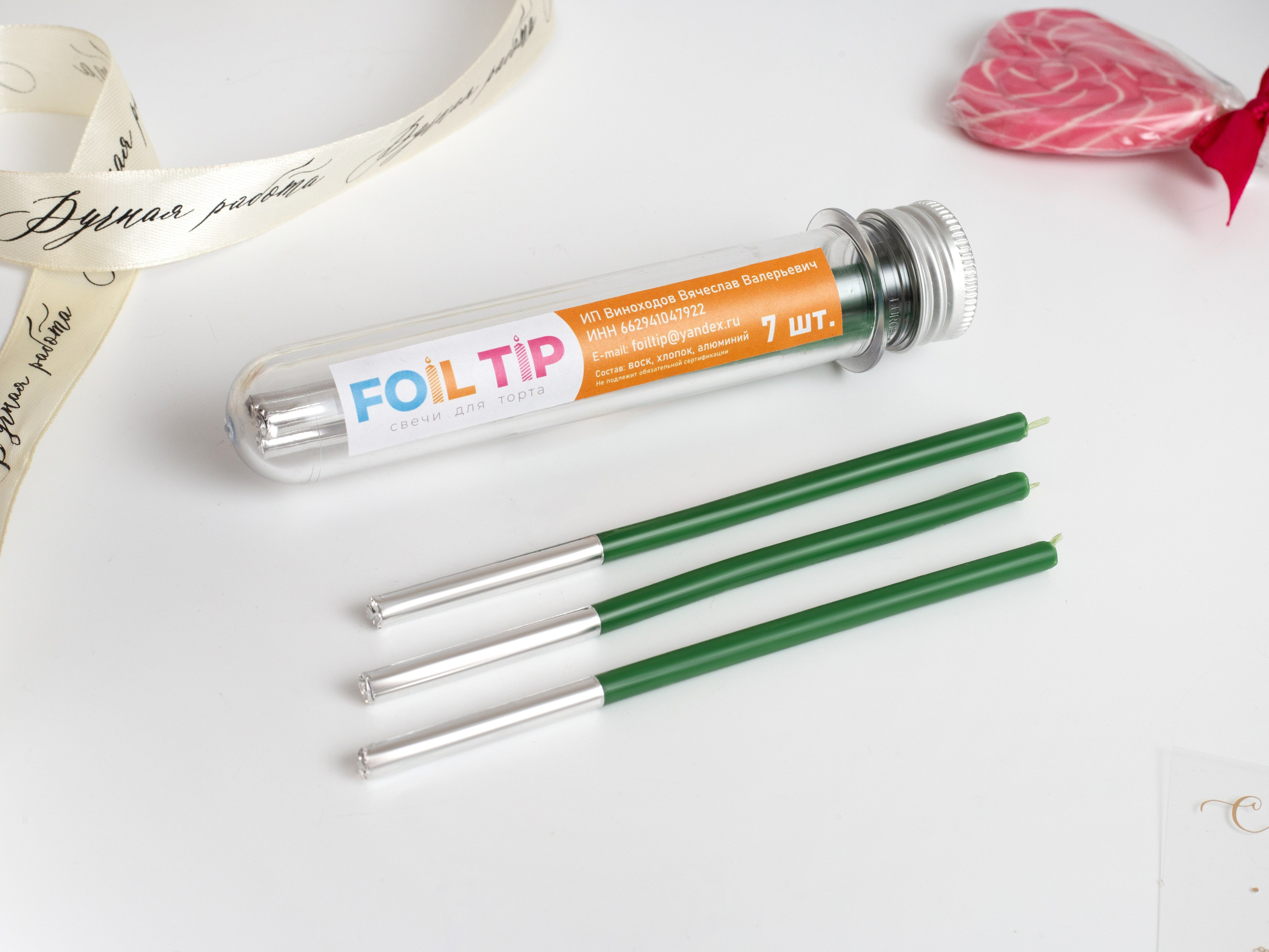 Свечи. Фотограф для различных событий, проектов, маркетплейсов, сайтов и мероприятий в Екатеринбурге