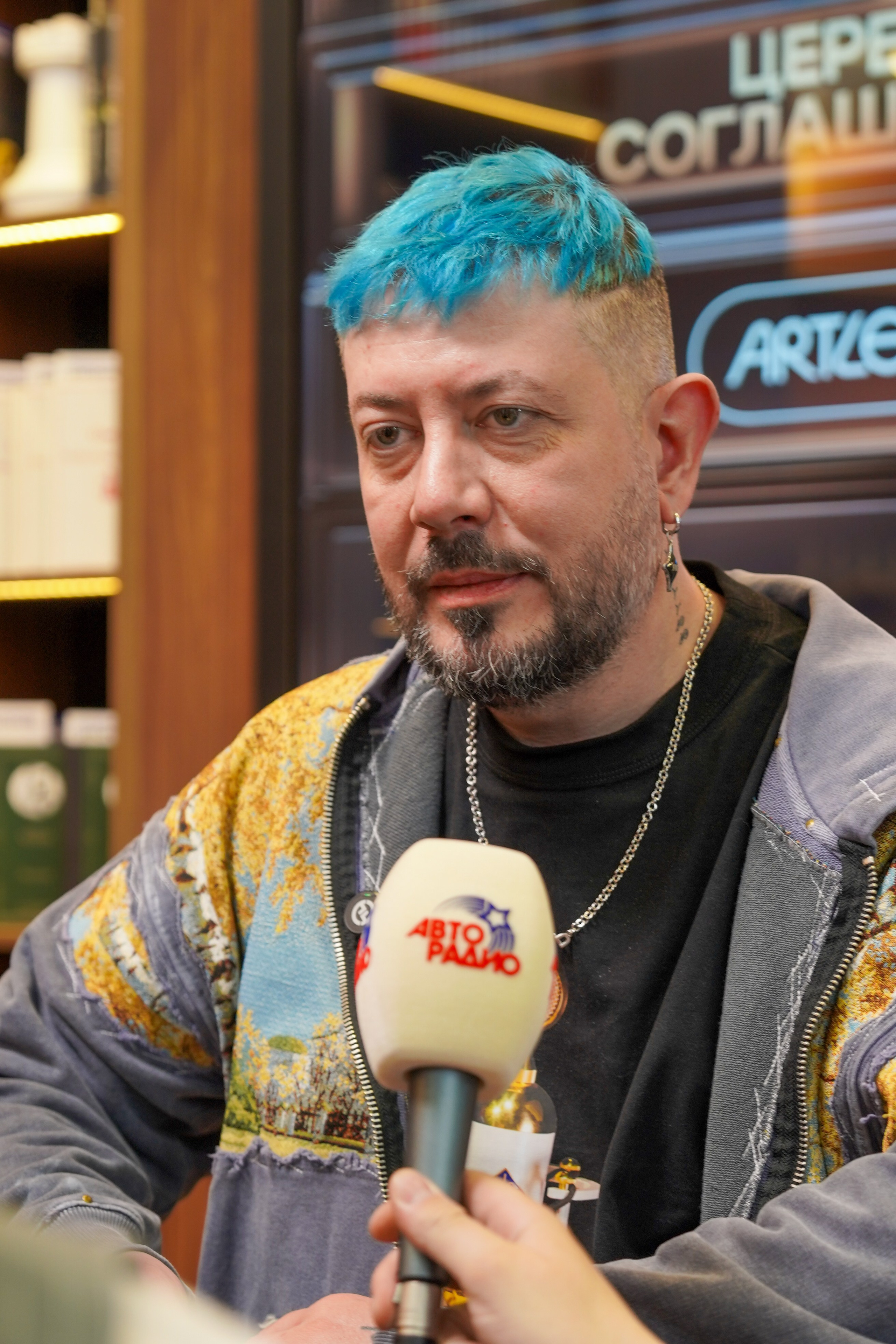 ПМЭФ. Главная