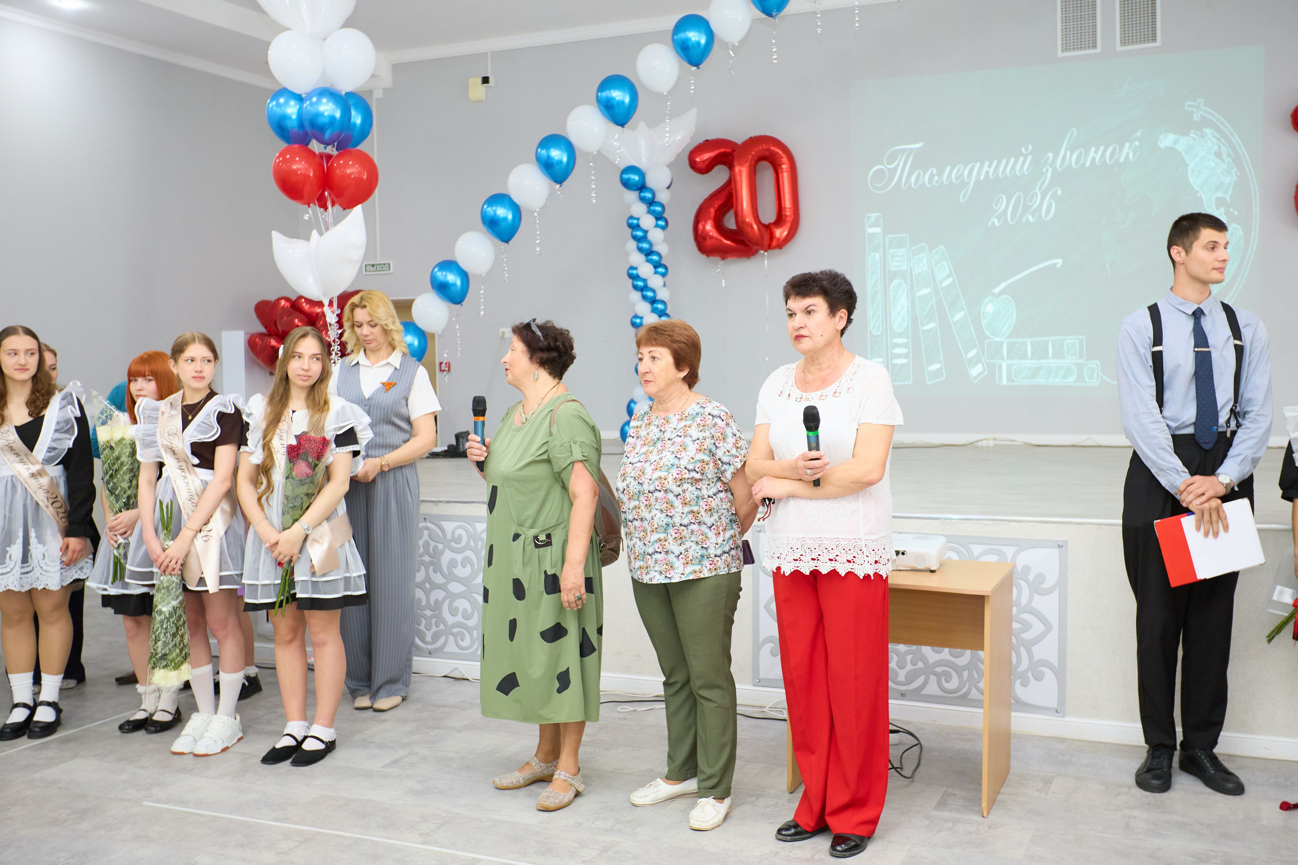 Последний звонок 6 шк 11А Саки. Фотограф в Крыму Светлана Викулова