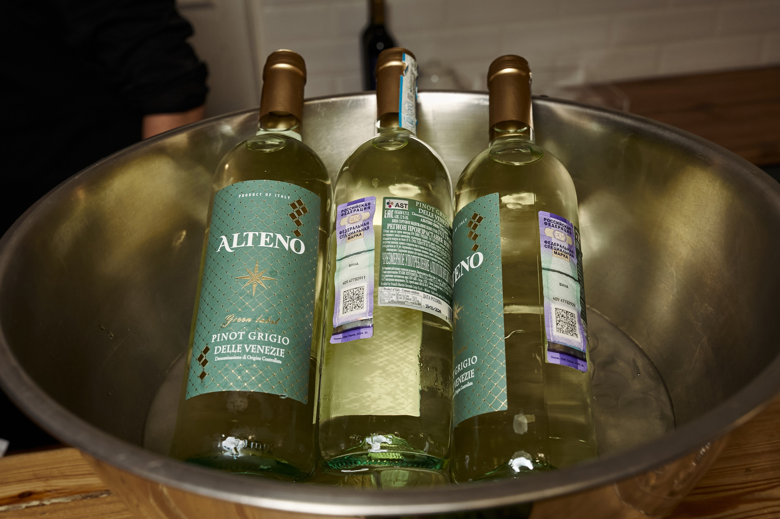 ГАЛА УЖИН. PRO-AGELESS