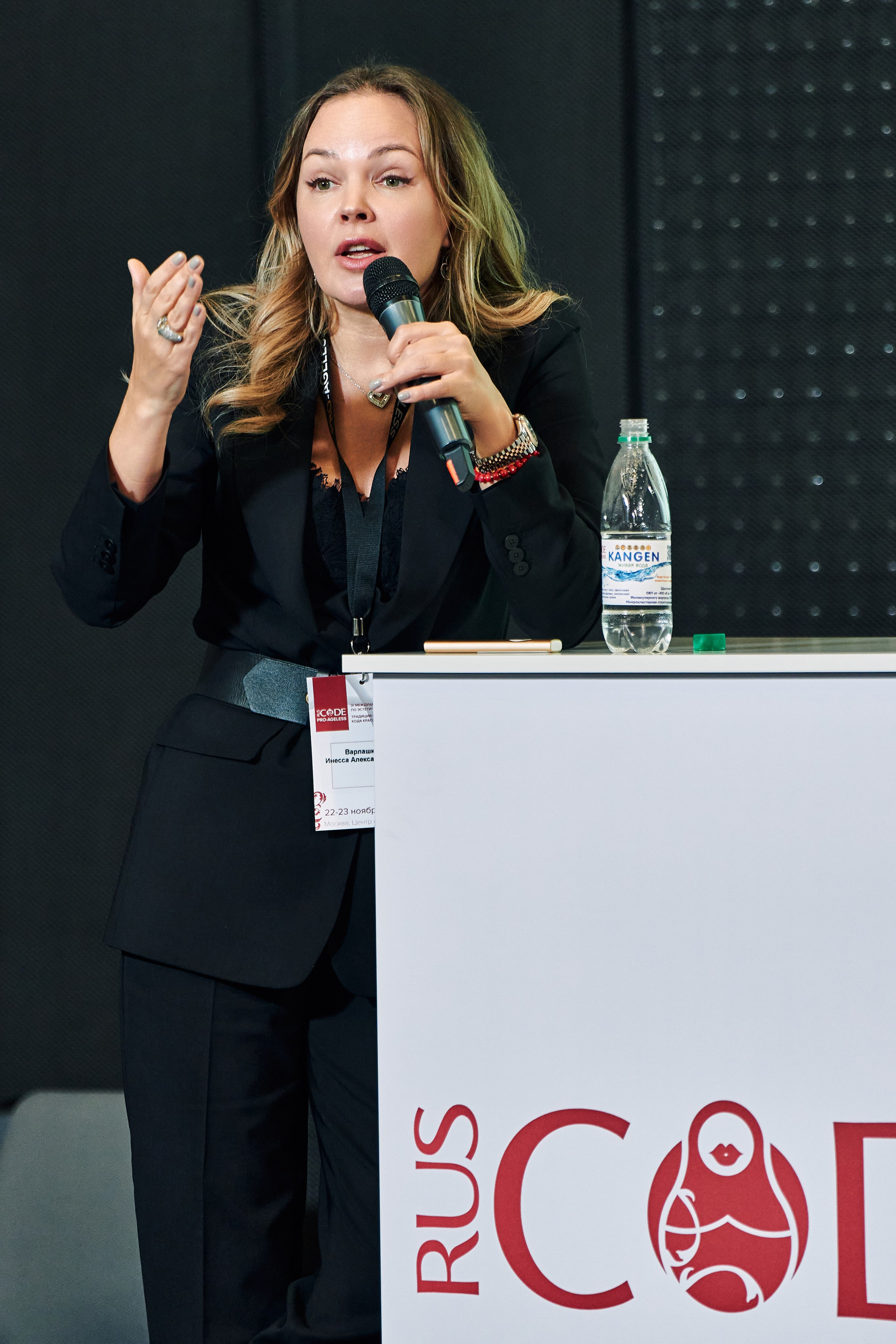 СПИКЕРЫ. PRO-AGELESS