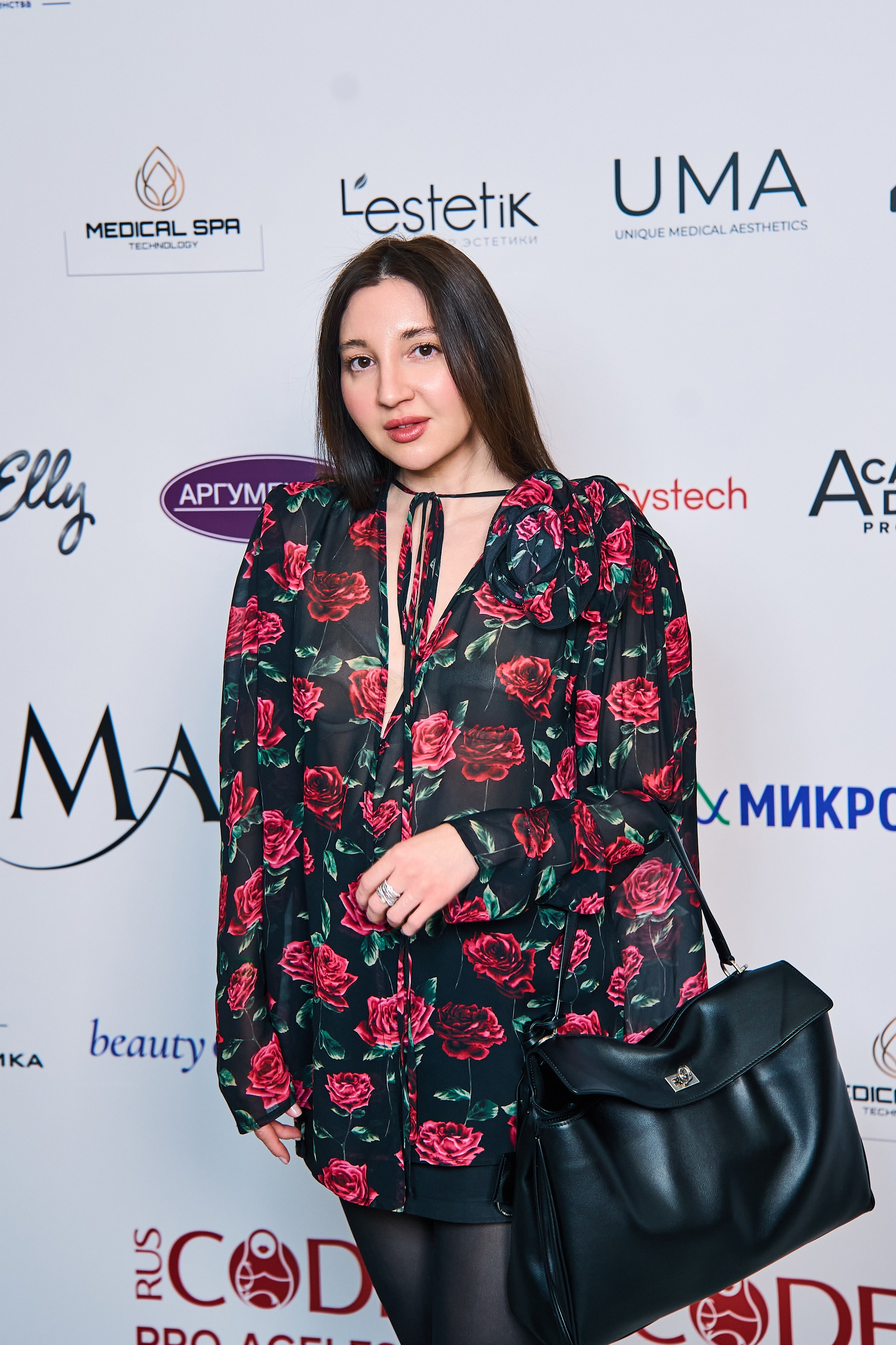 ПРЕСС ВОЛ. PRO-AGELESS