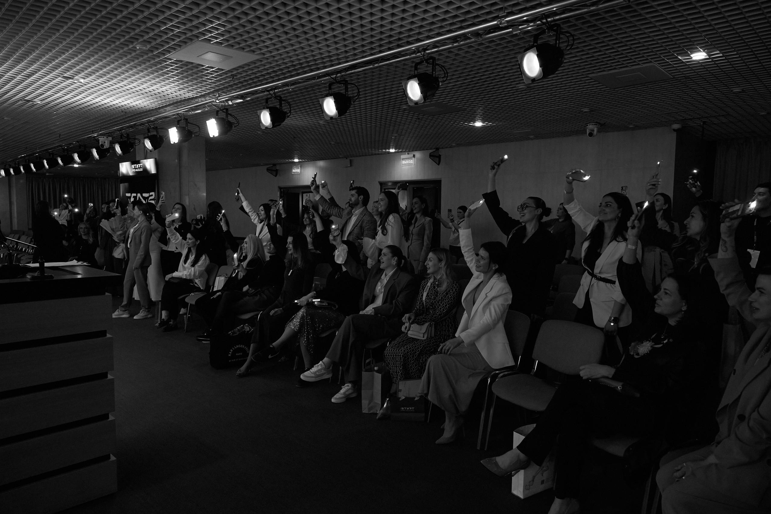 РАЗНОЕ. PRO-AGELESS