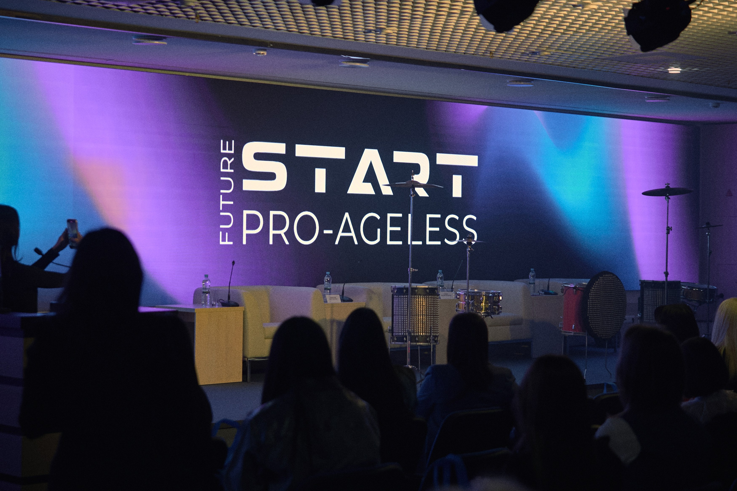 РАЗНОЕ. PRO-AGELESS