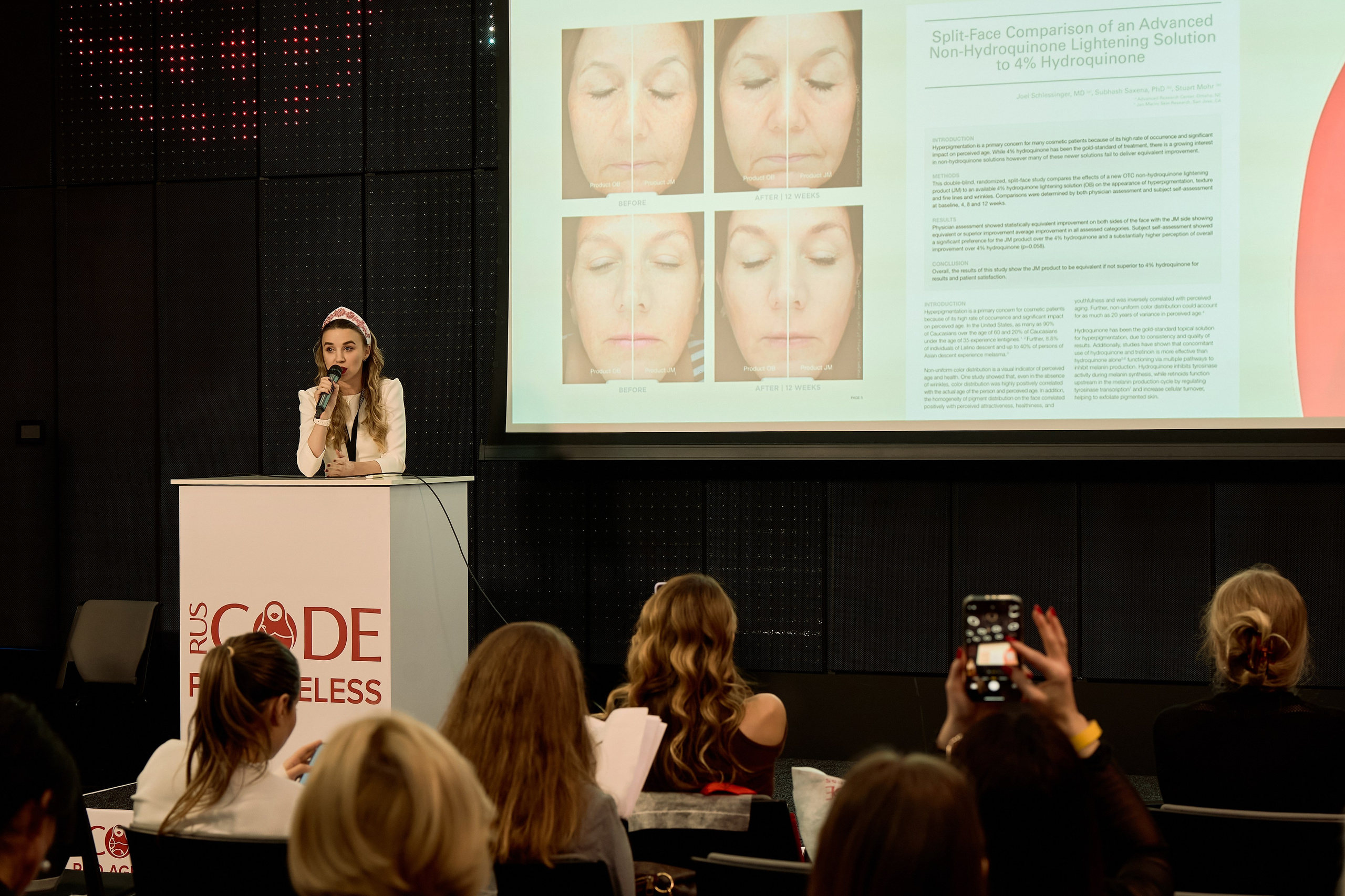 СПИКЕРЫ. PRO-AGELESS