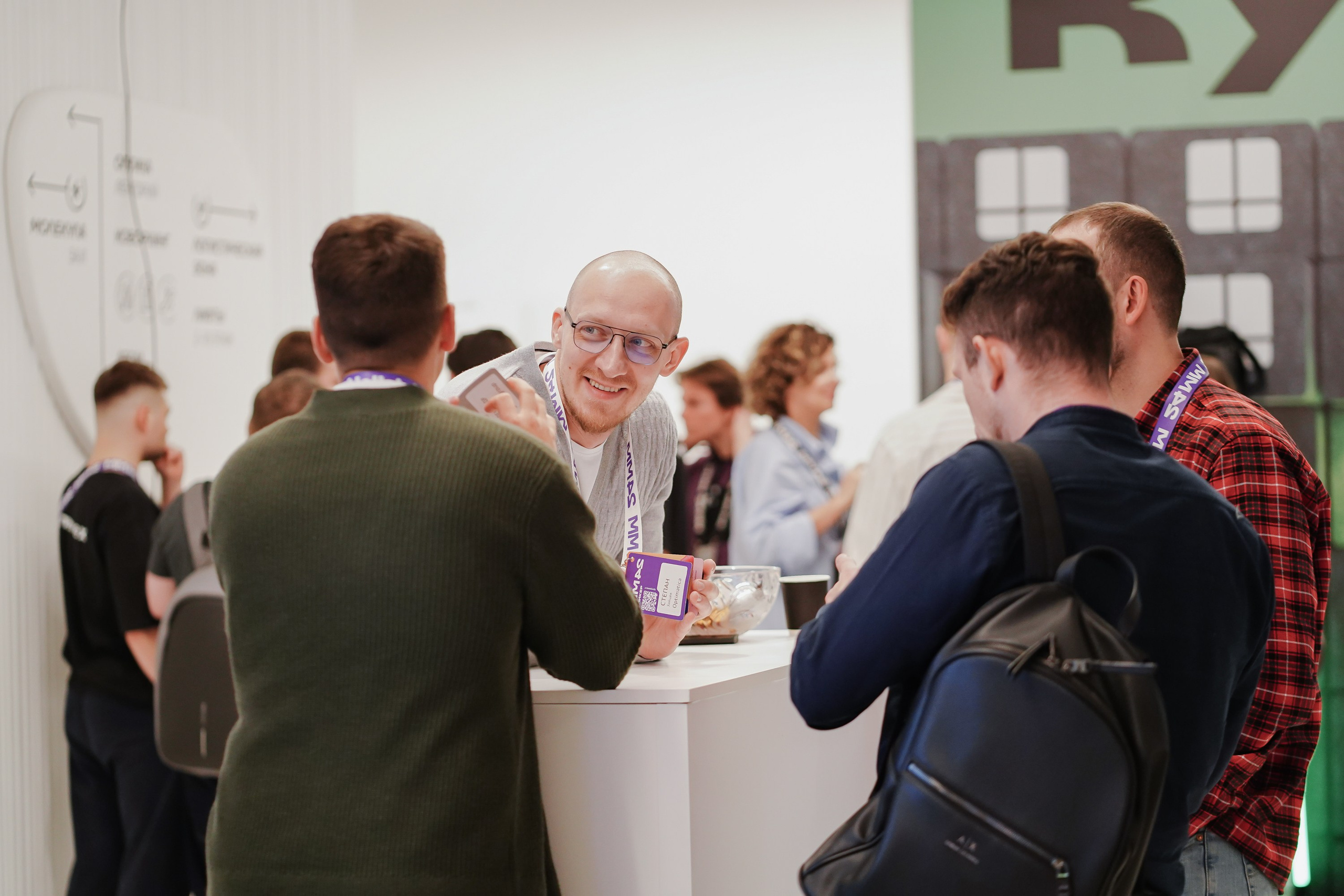 Матемаркетинг — 7–8 ноября 2024. Фотобанк Матемаркетинг