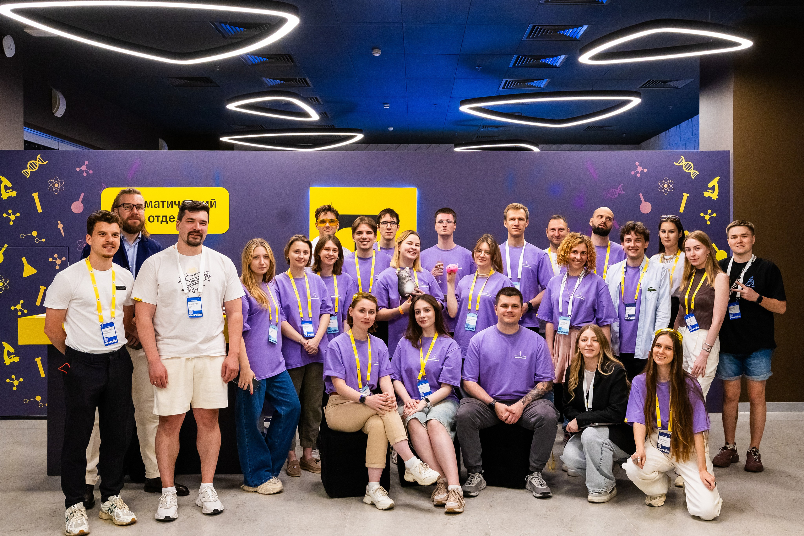 Aha! — 29–30 мая 2025. Фотобанк Матемаркетинг