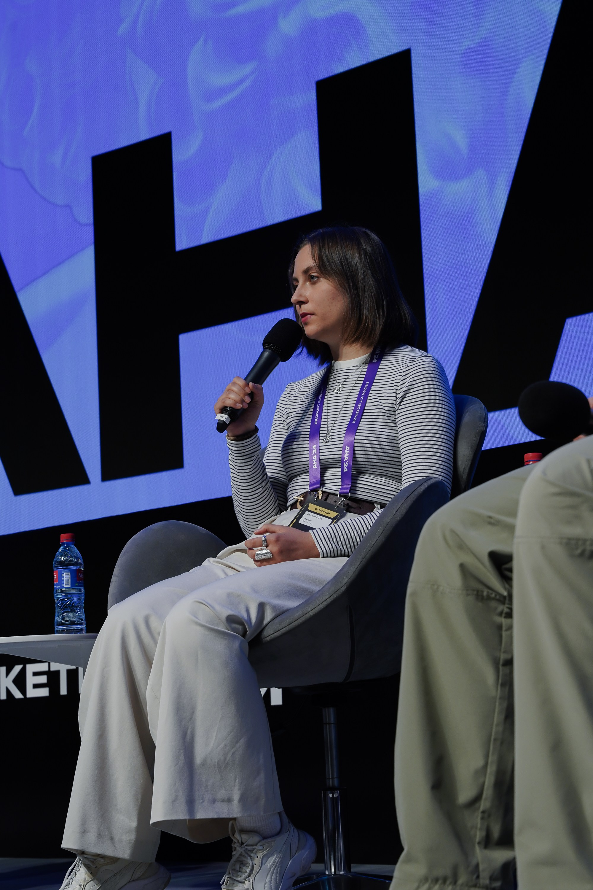 Aha! — 6 июня 2024. Фотобанк Матемаркетинг