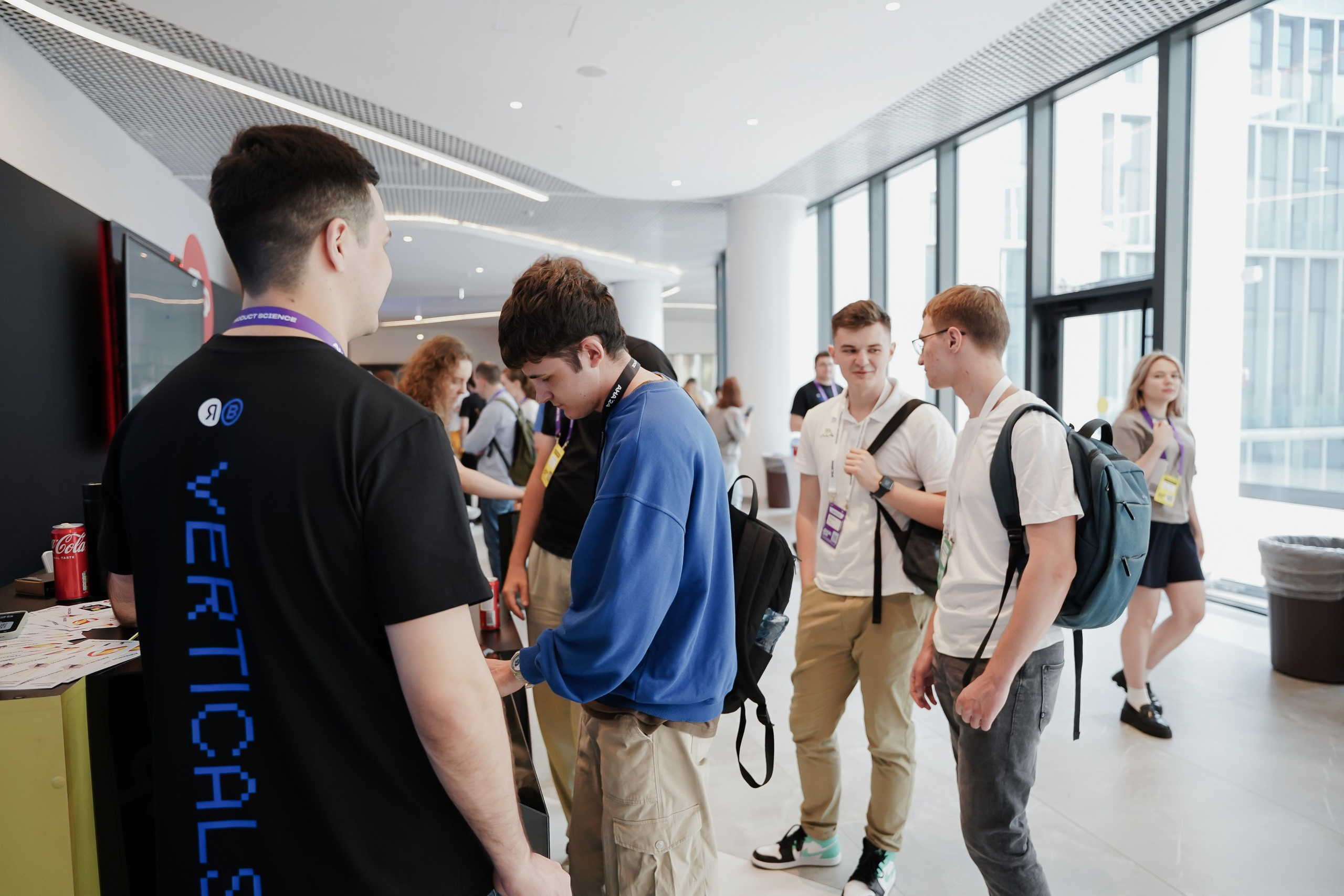 Aha! — 6 июня 2024. Фотобанк Матемаркетинг