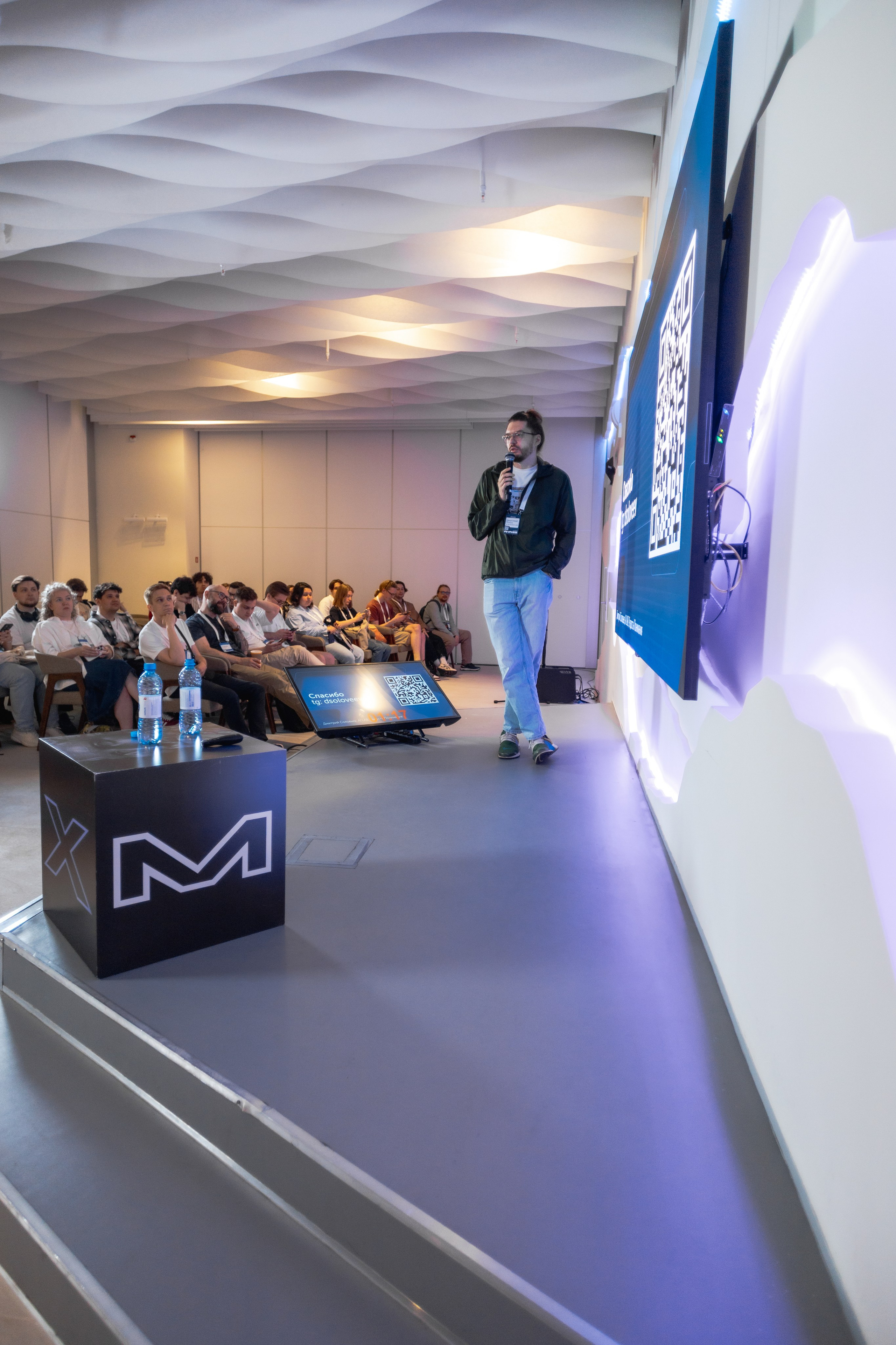 Aha! — 29–30 мая 2025. Фотобанк Матемаркетинг