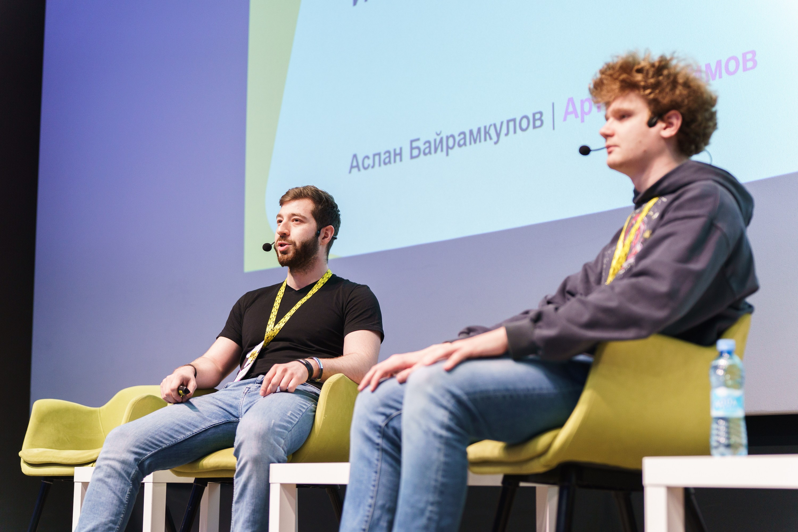 Aha! — 31 мая 2023. Фотобанк Матемаркетинг