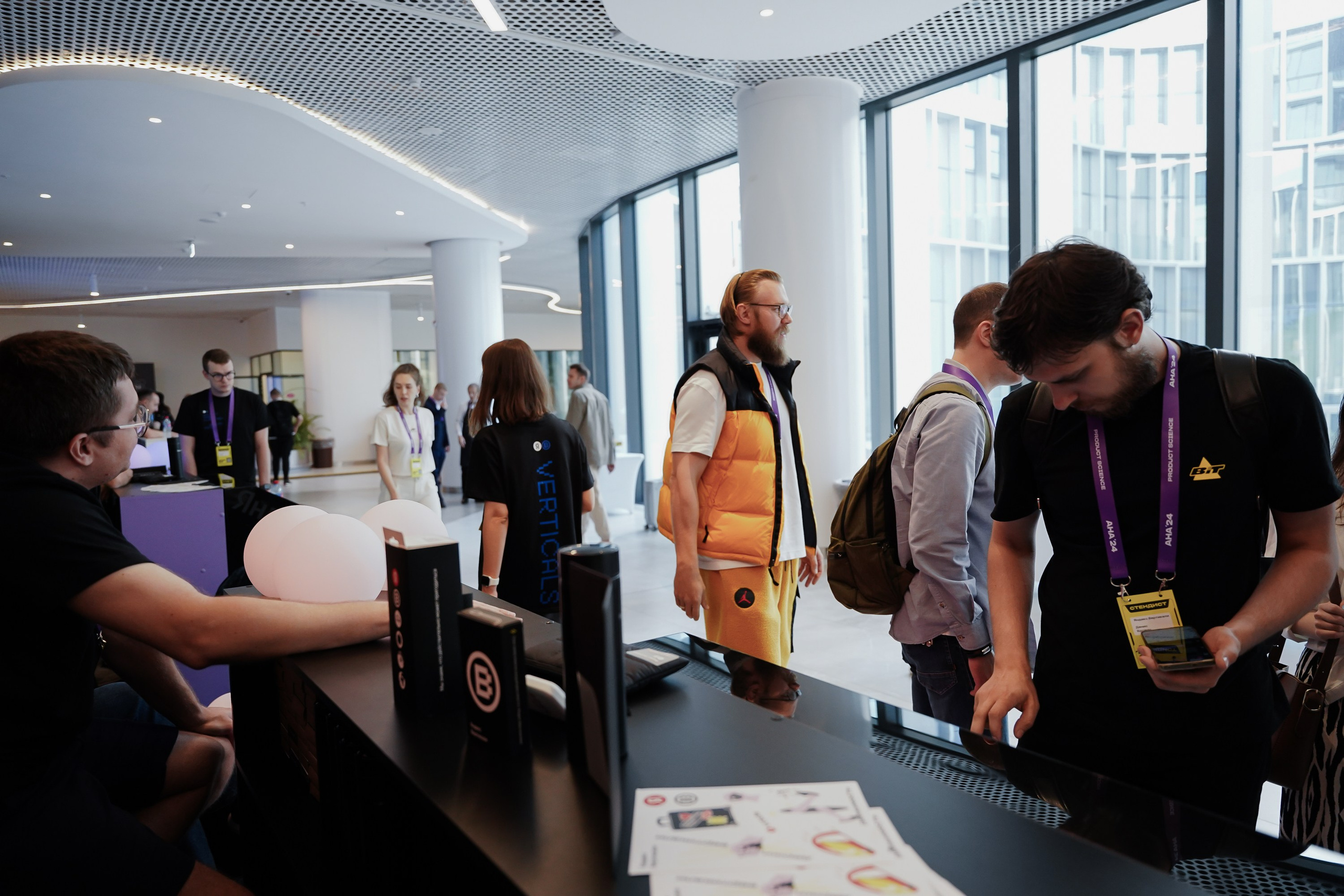 Aha! — 6 июня 2024. Фотобанк Матемаркетинг