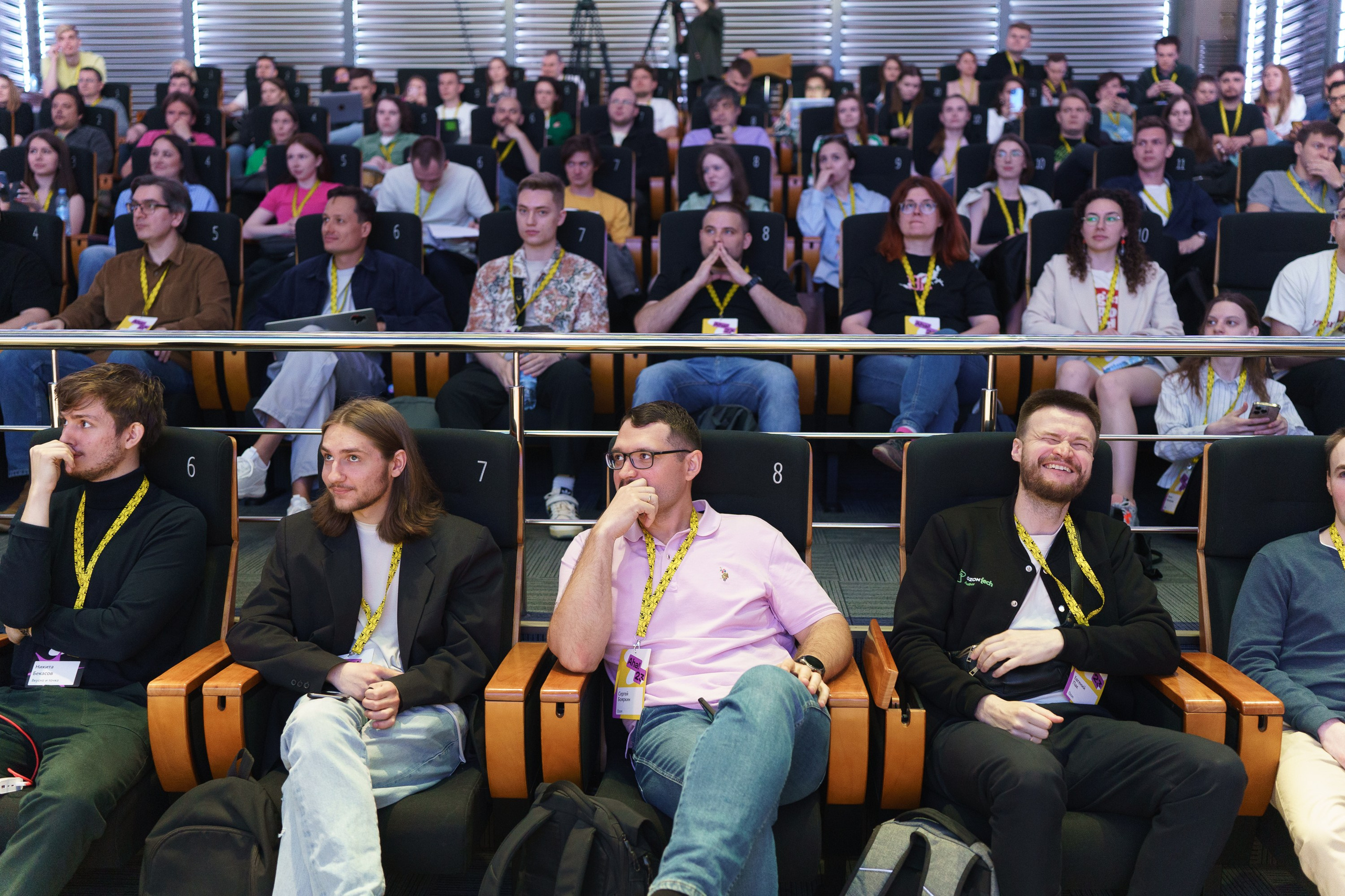 Aha! — 31 мая 2023. Фотобанк Матемаркетинг