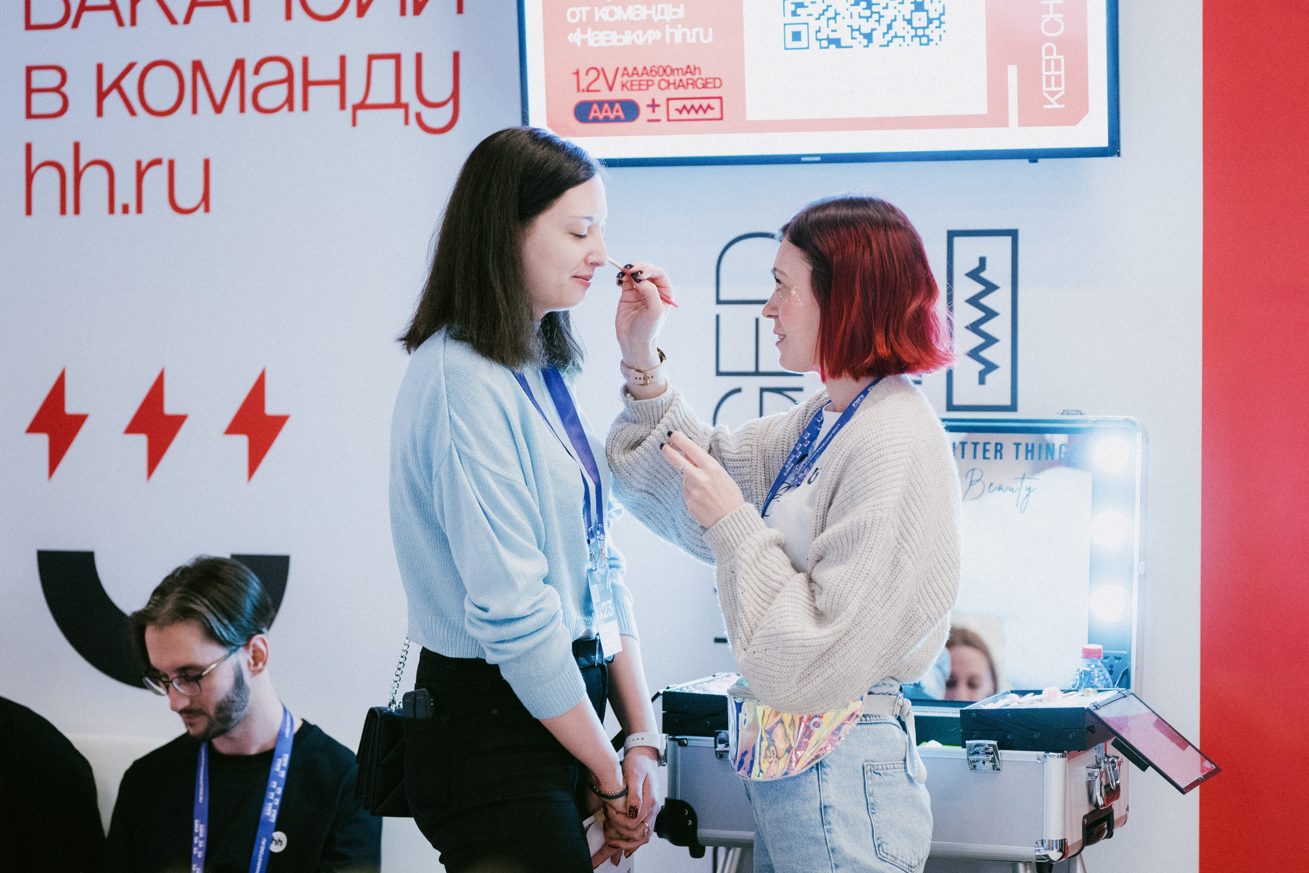 Матемаркетинг — 9–10 ноября 2023. Фотобанк Матемаркетинг