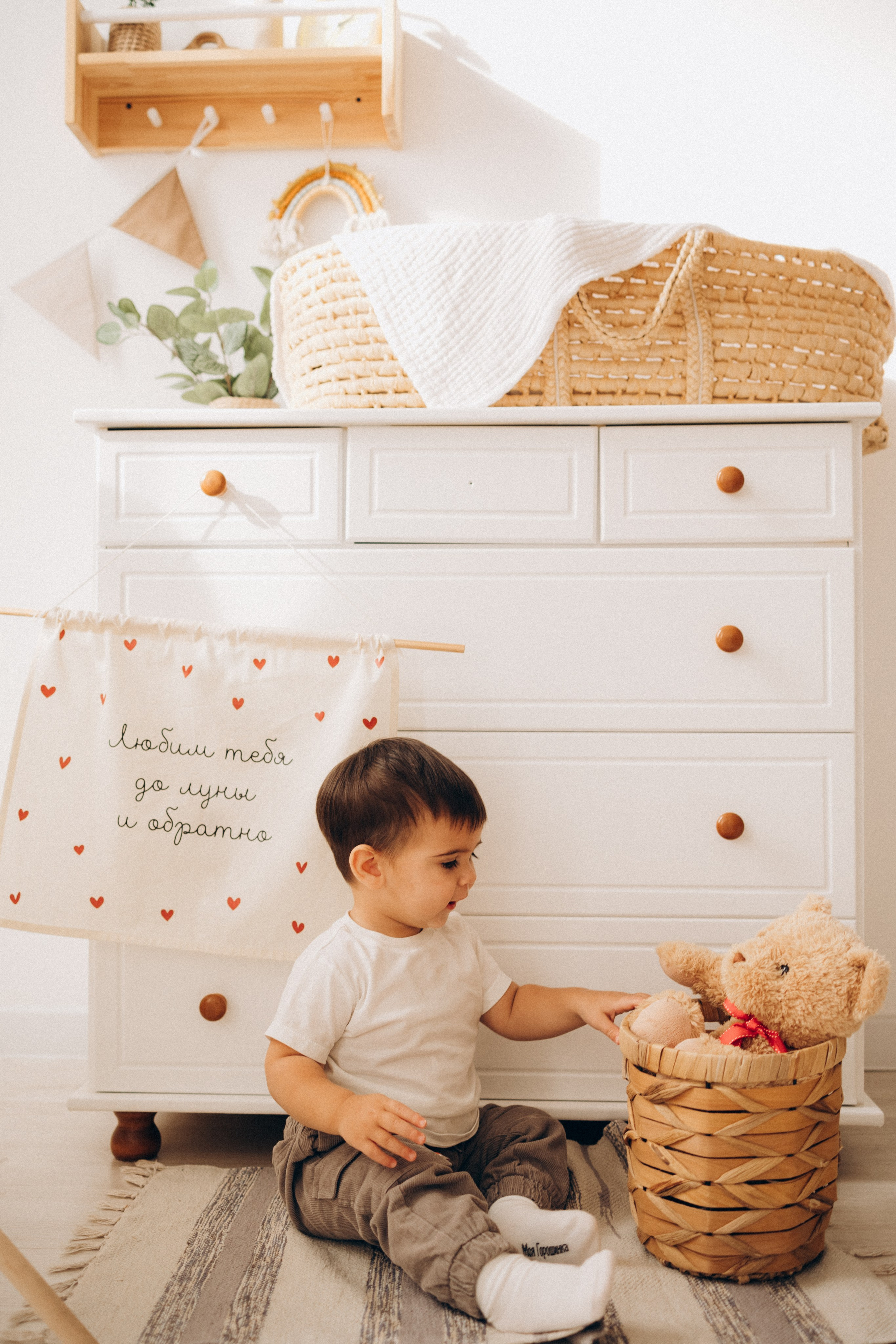 Годовасие. Фотограф Москва Светлана Кирюшина