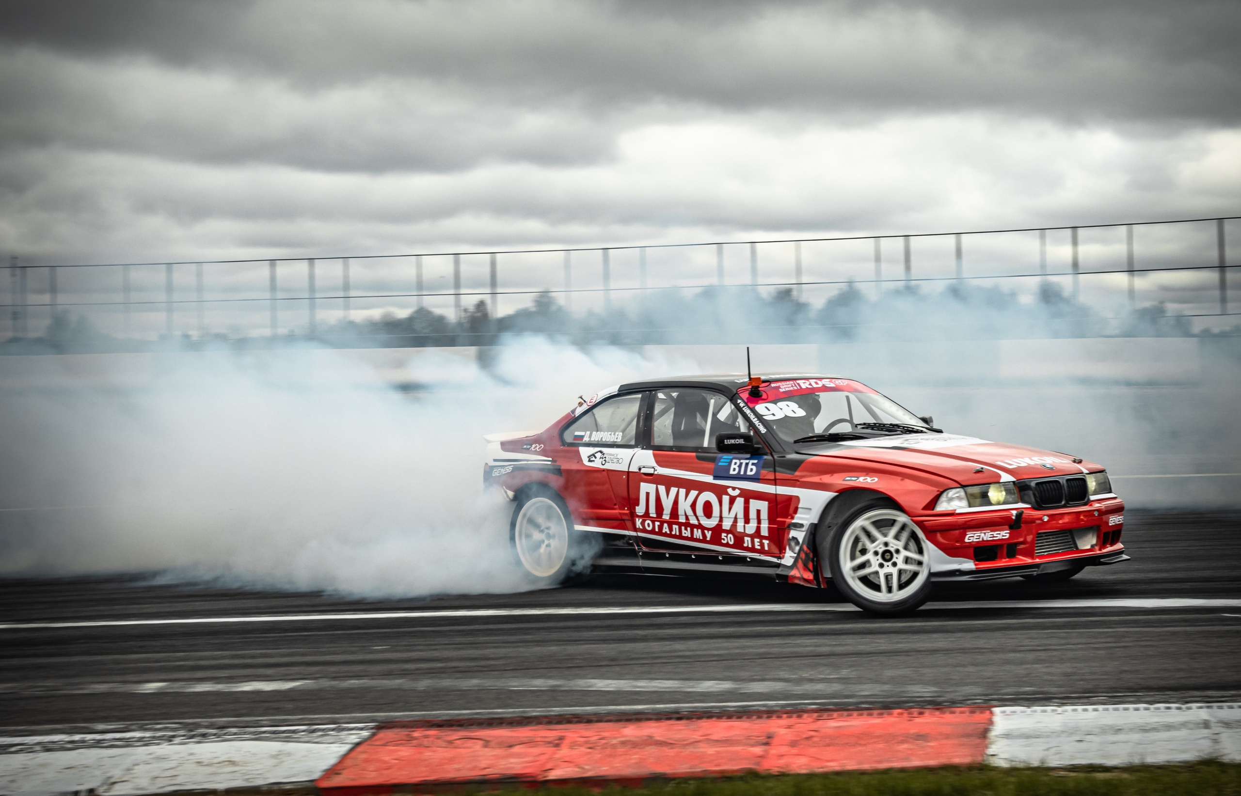 RDS GP. NE Cinema — backstage and reportage photography in cinema, music, Automotive and sport