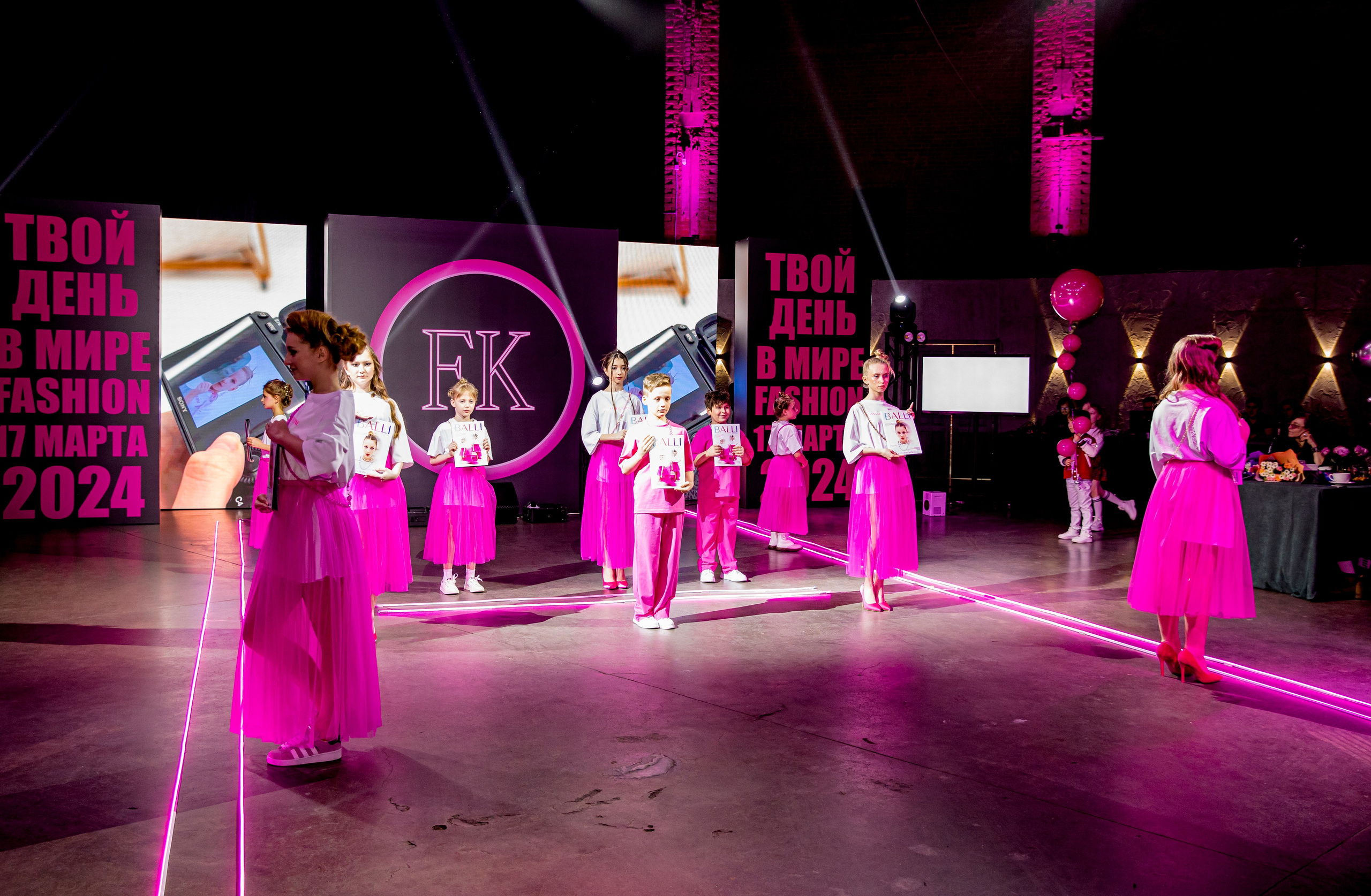 FORUM KIDS — 24. Фотограф — Татьяна Кириллова, г. Санкт-Петербург