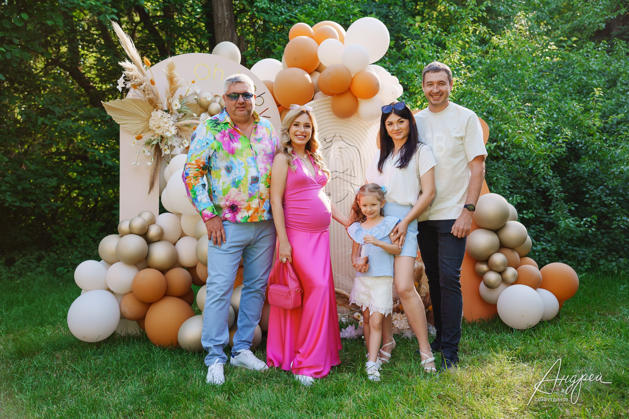 Гендер пати: Мальчик или Девочка?. Свадебный и семейный фотограф в Ростове-на-Дону. Андрей Сайфутдинов