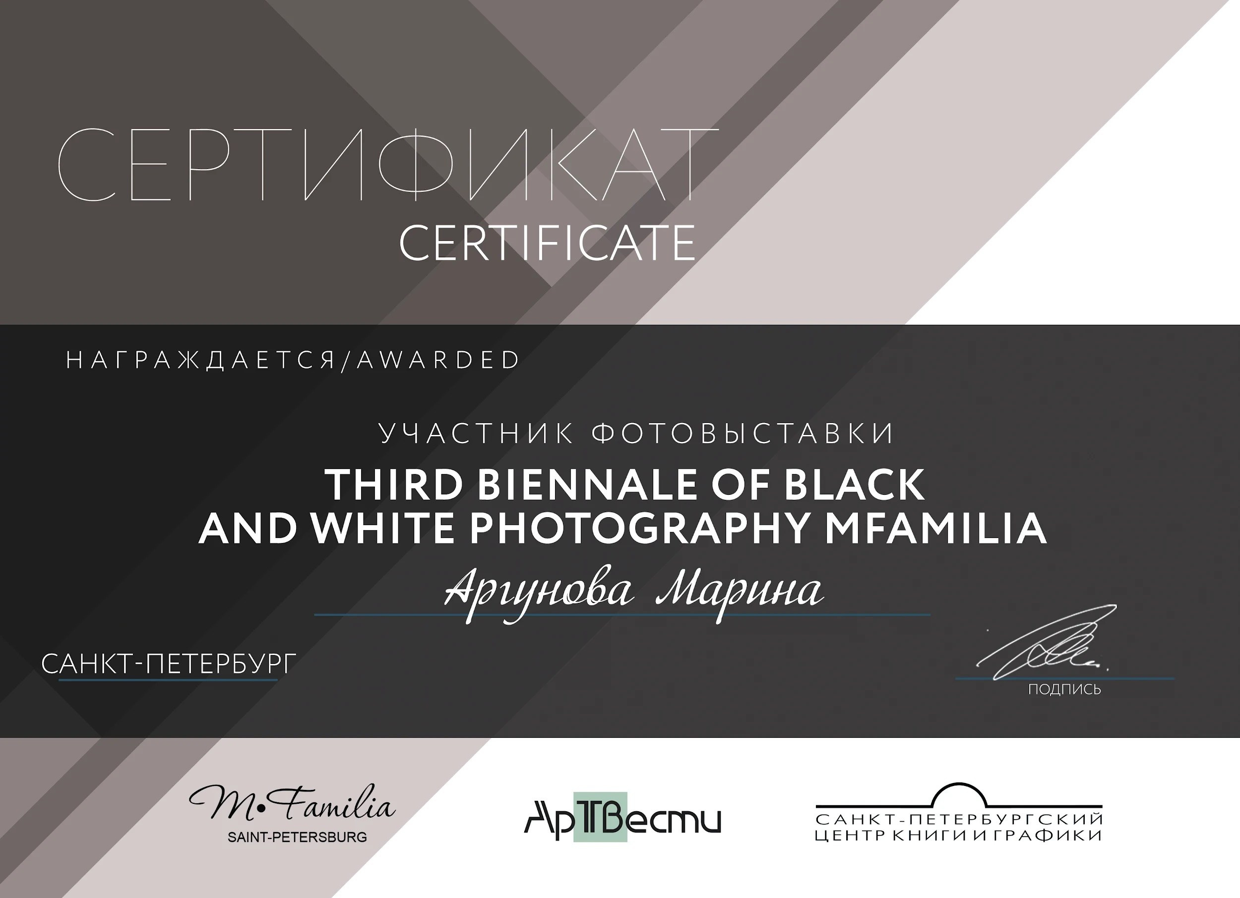 Семейный LIFESTYLE фотограф в Москве