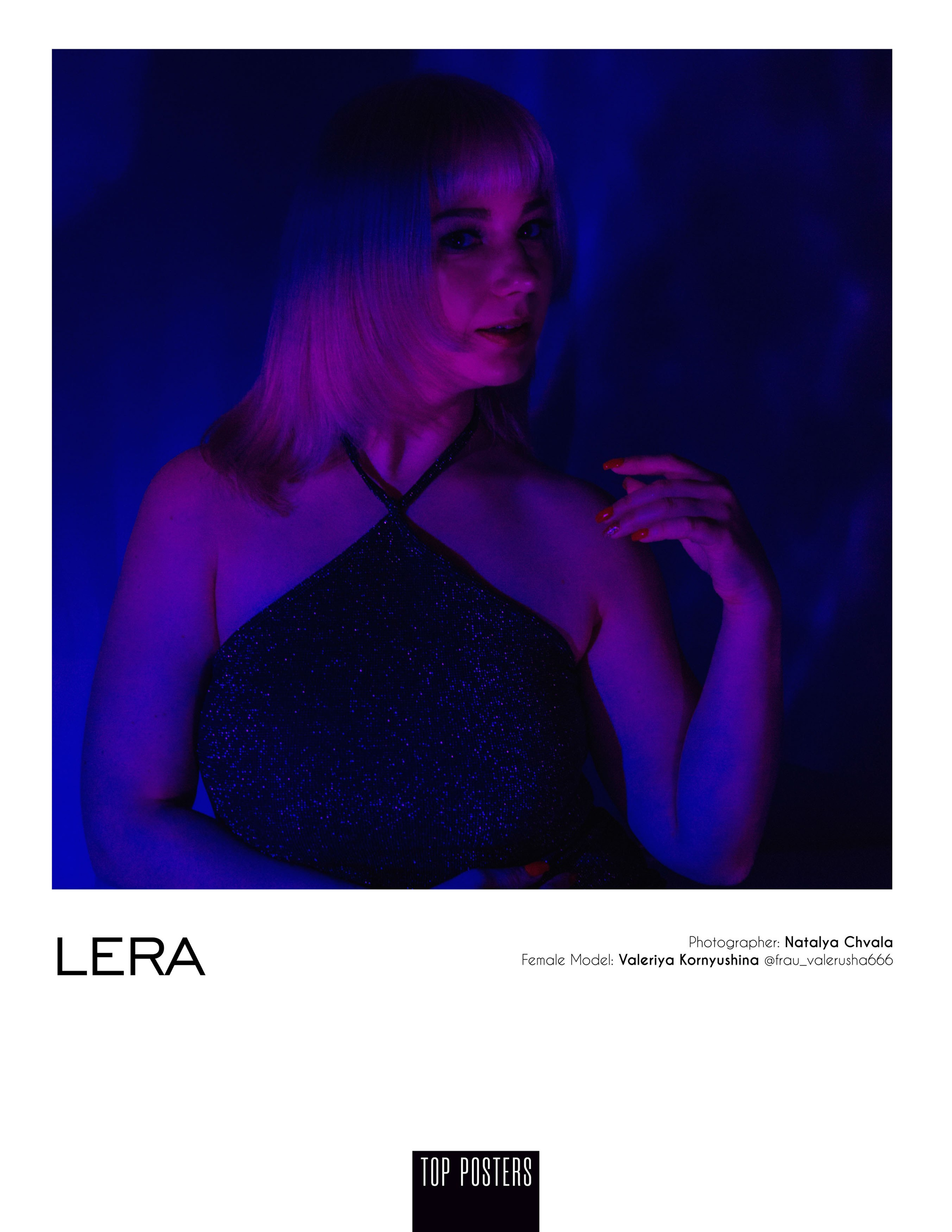 Съемка для международных журналов в Брянске