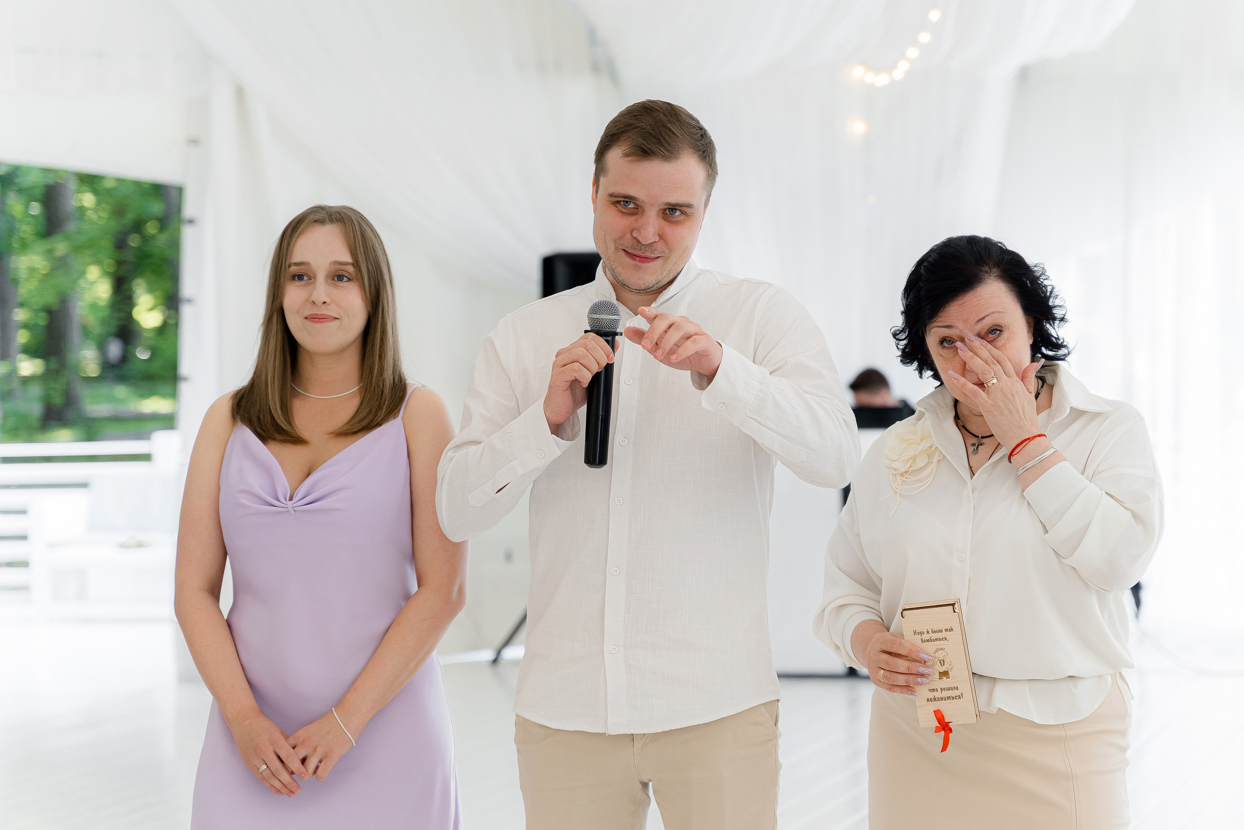 Владимир & Яна. RETOUCH-HOUSE