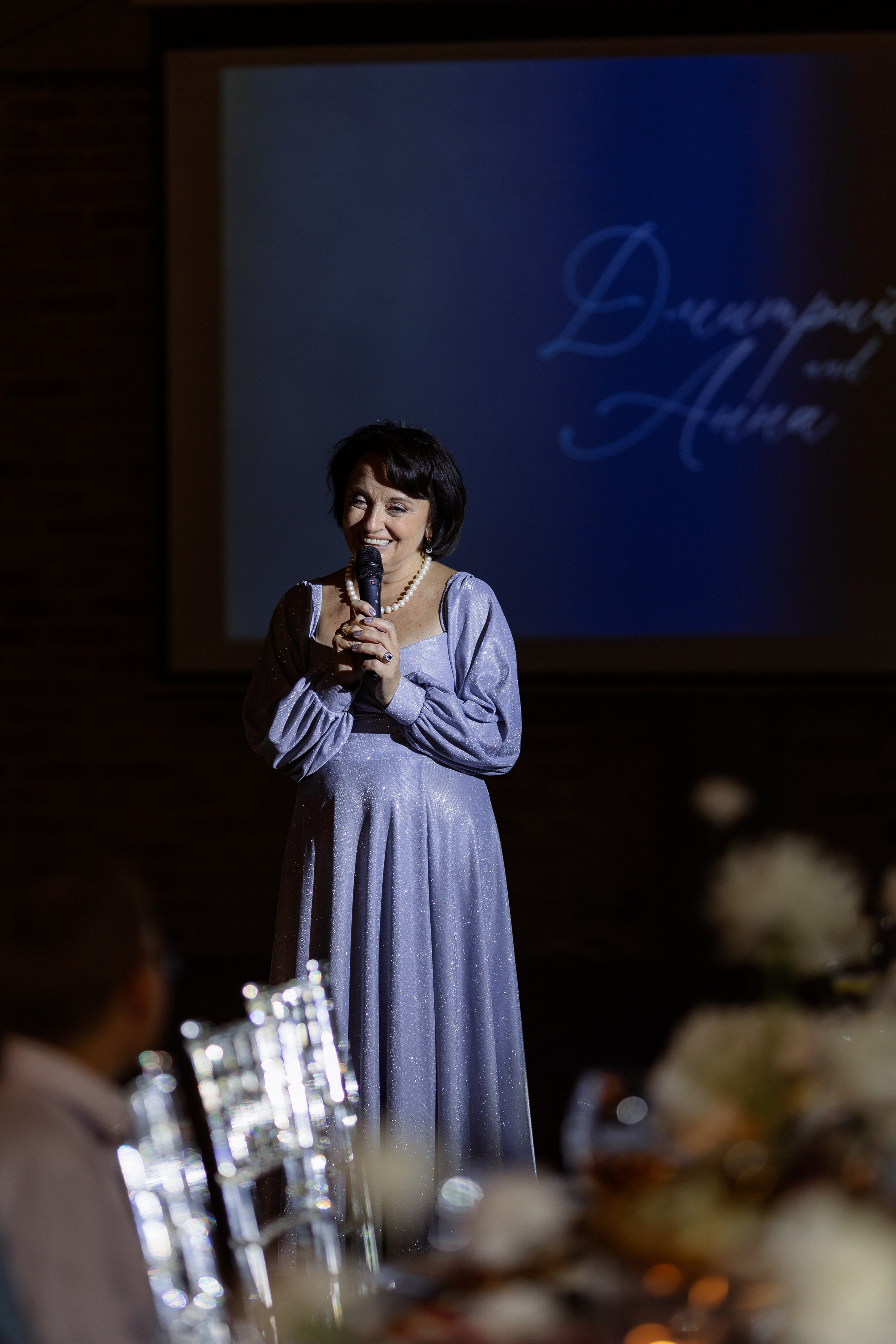 Дмитрий & Анна. RETOUCH-HOUSE