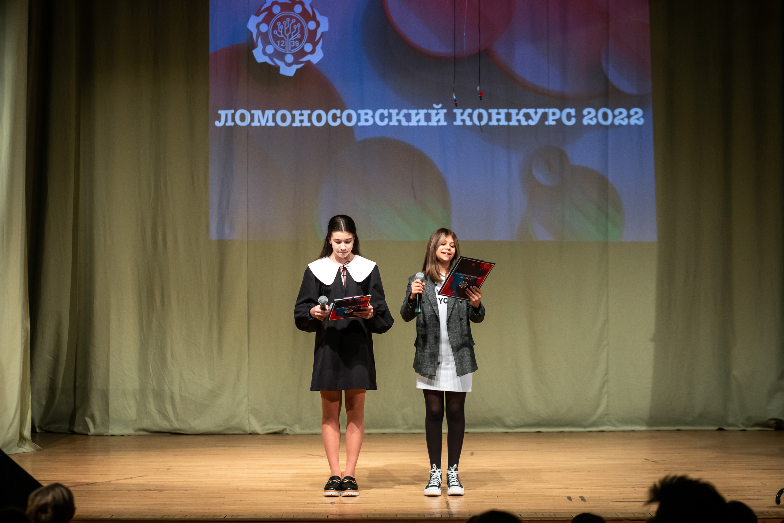 Спектакль «Бременские музыканты». Фотограф Москва