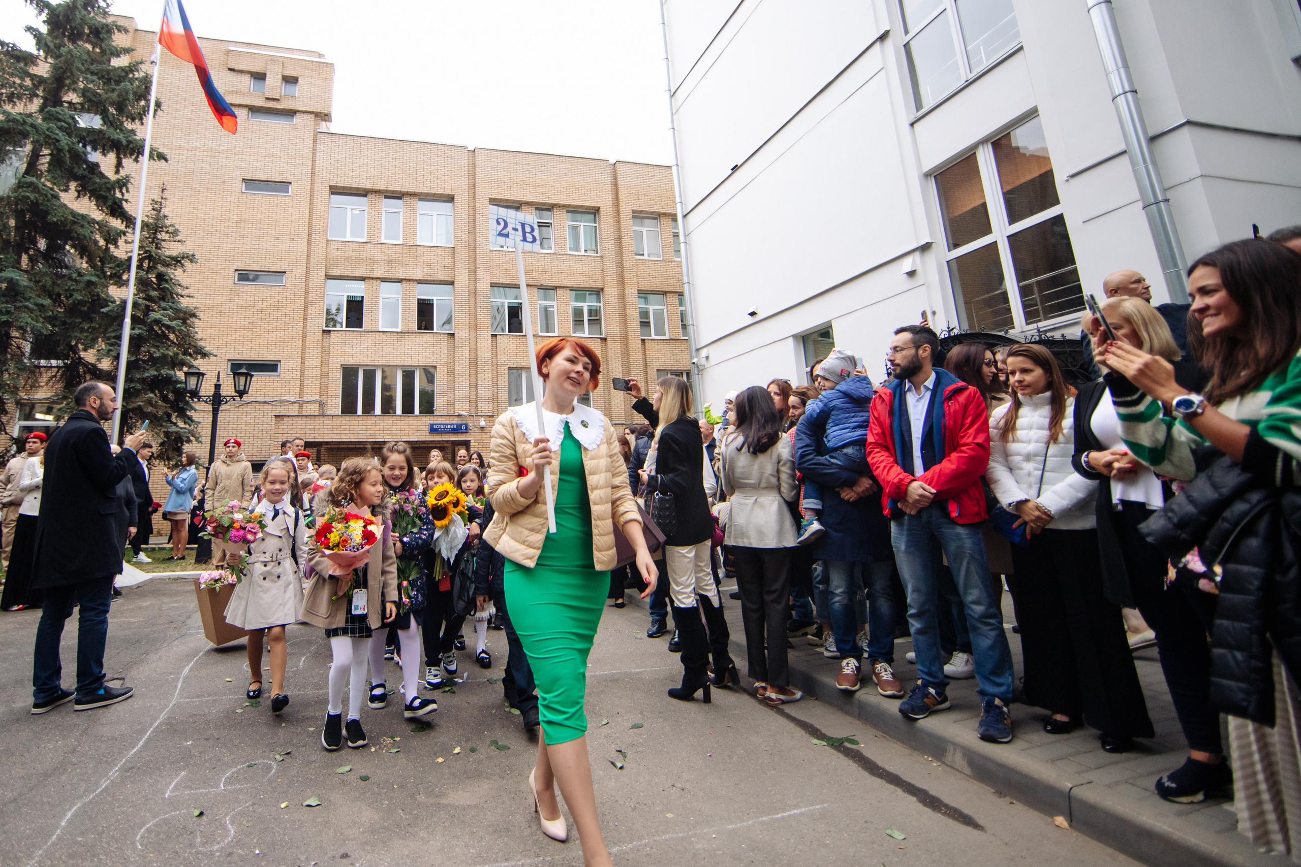 День знаний 1 сентября. Фотограф Москва