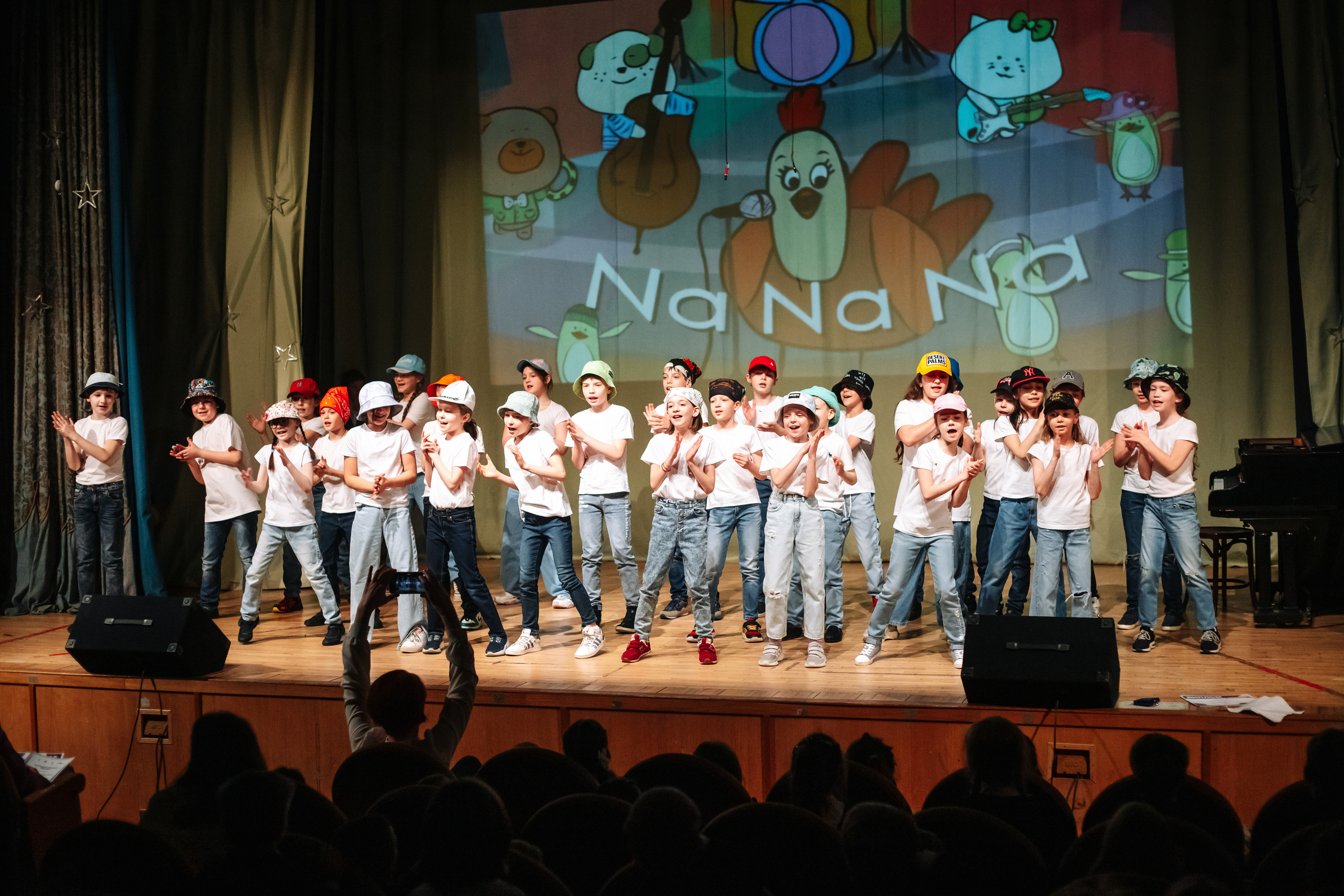 Спектакль «Бременские музыканты». Фотограф Москва