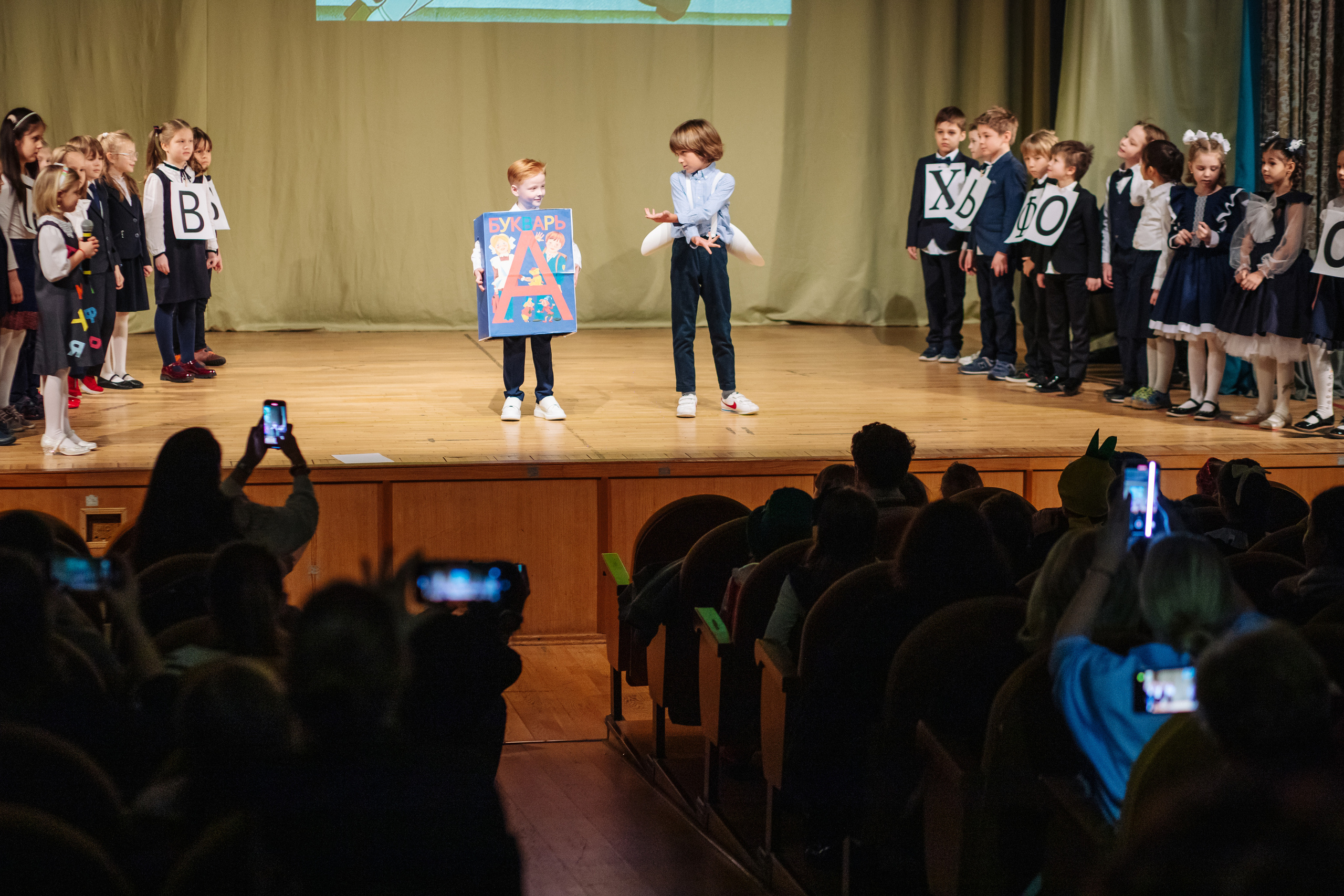 Спектакль «Бременские музыканты». Фотограф Москва