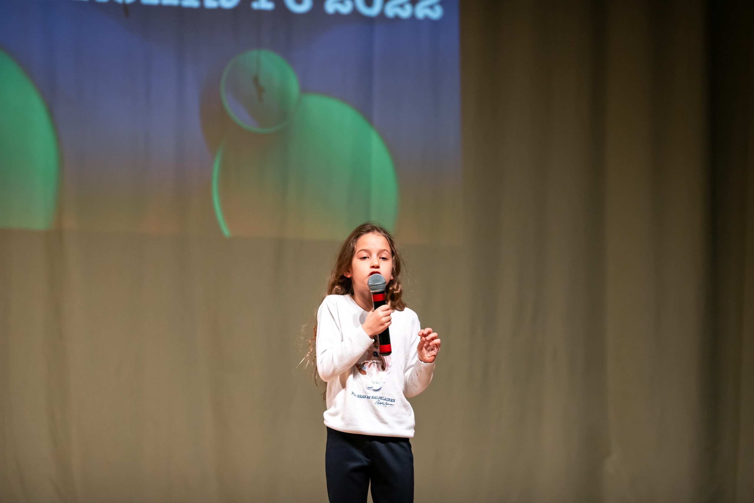 Спектакль «Бременские музыканты». Фотограф Москва