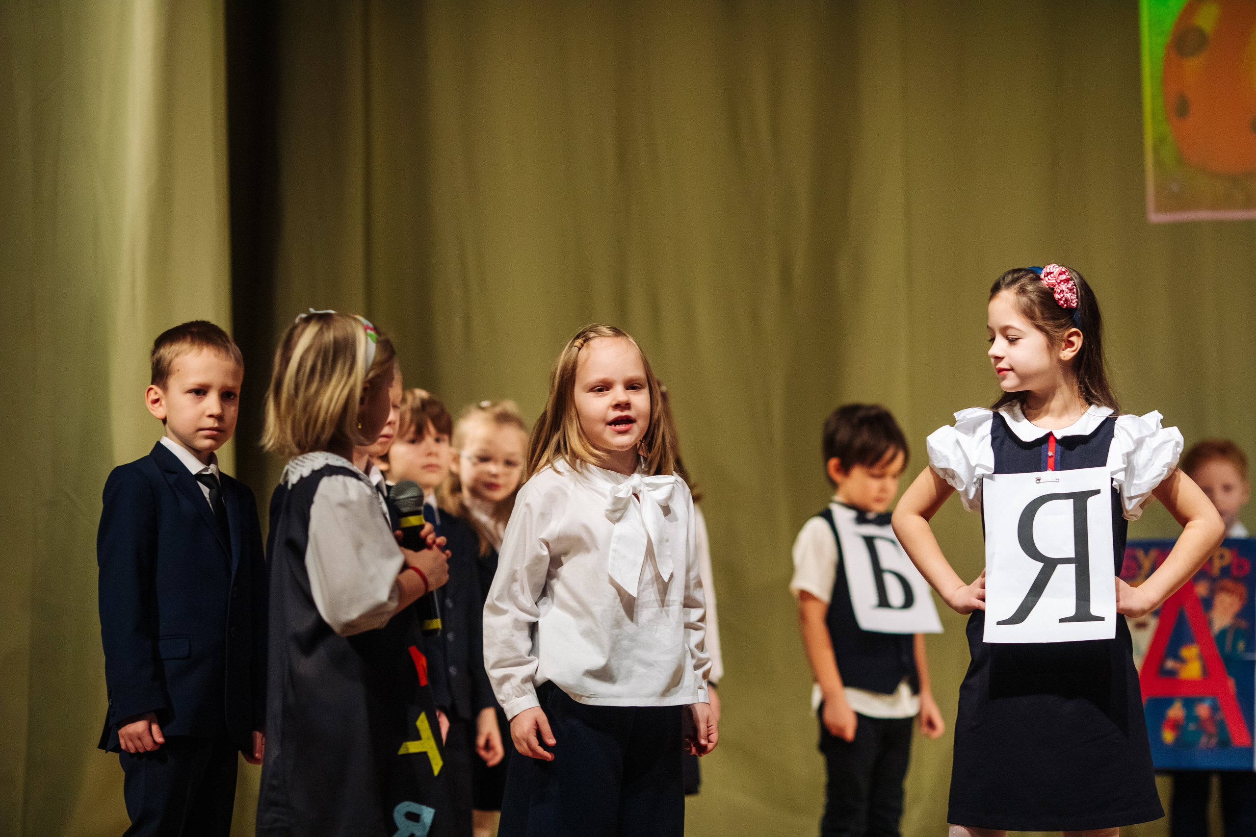 Спектакль «Бременские музыканты». Фотограф Москва