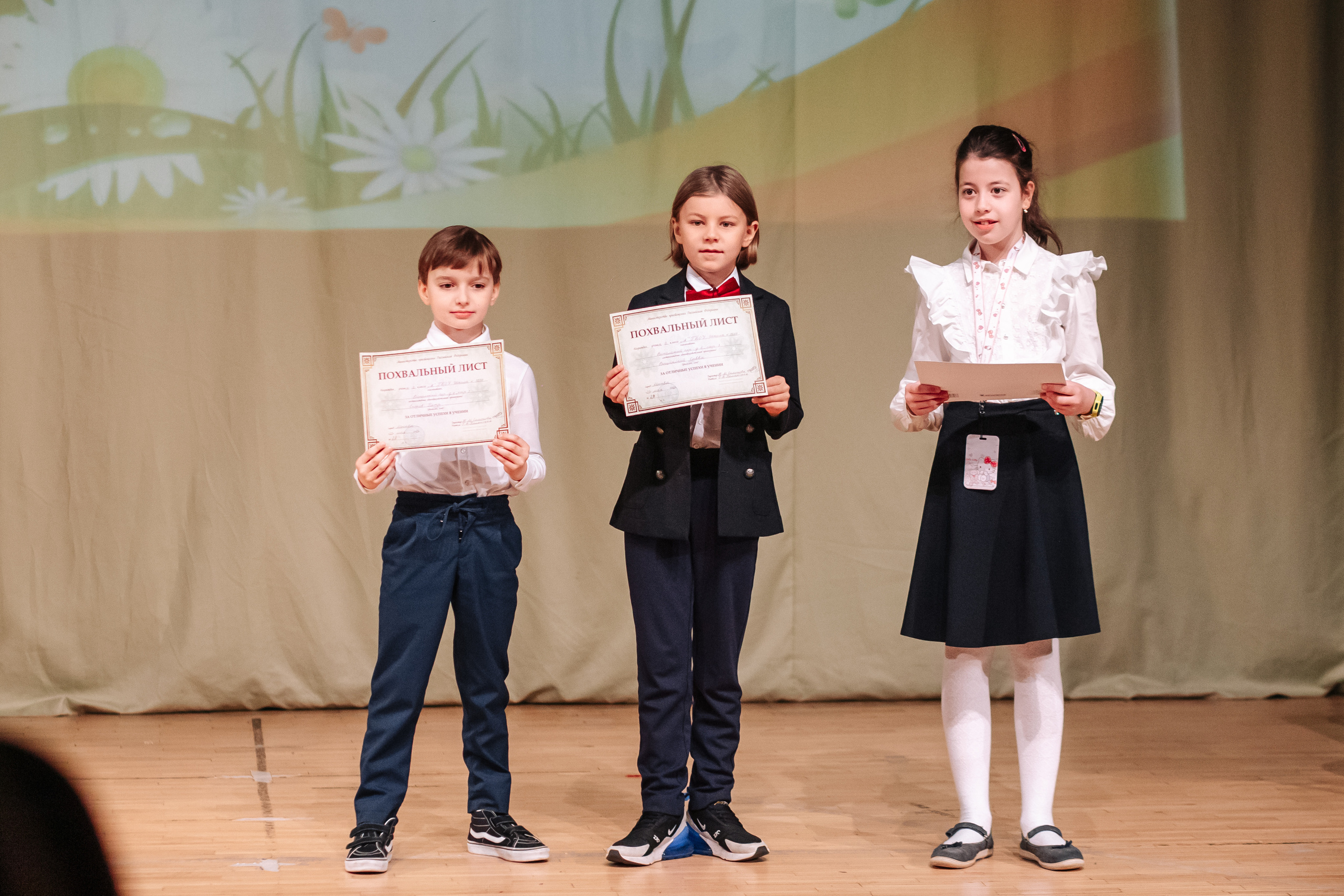 Спектакль «Бременские музыканты». Фотограф Москва