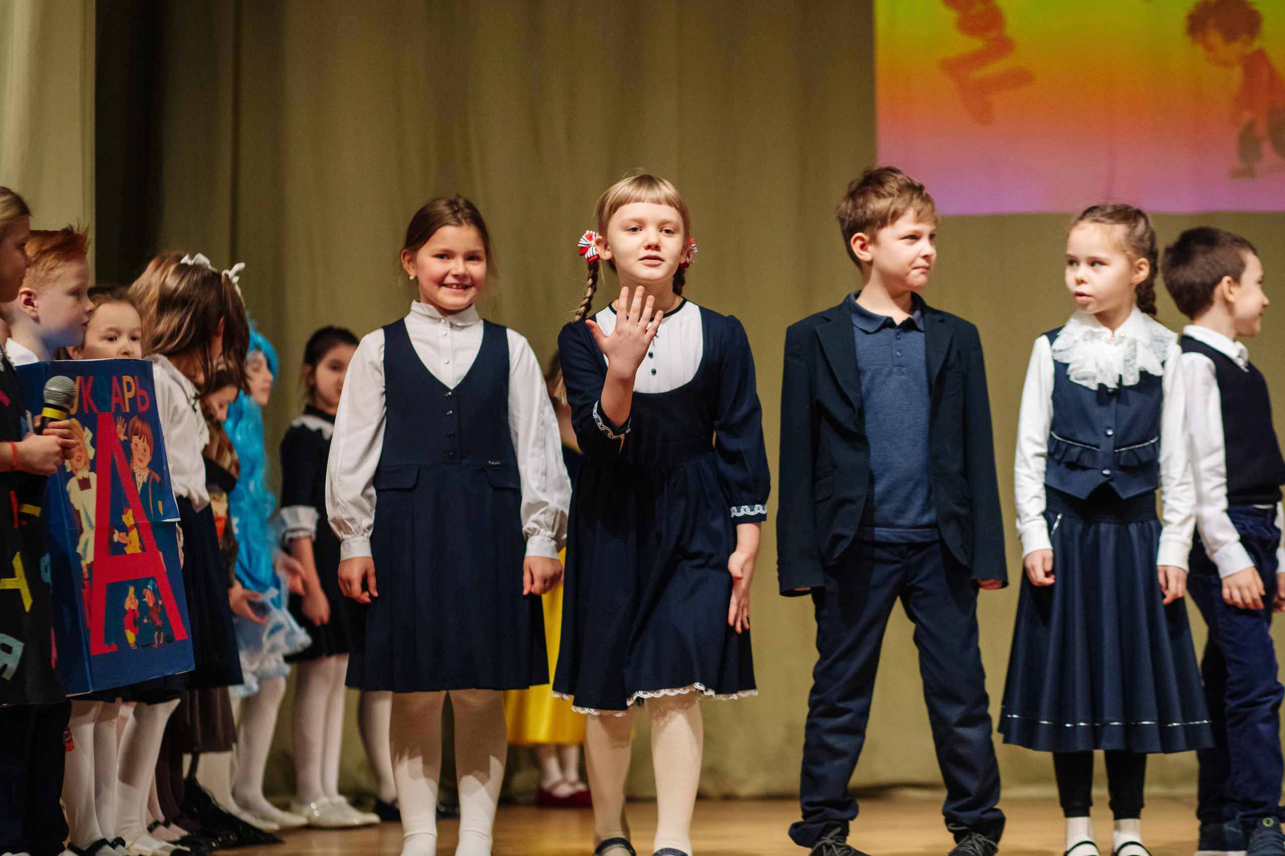 Спектакль «Бременские музыканты». Фотограф Москва