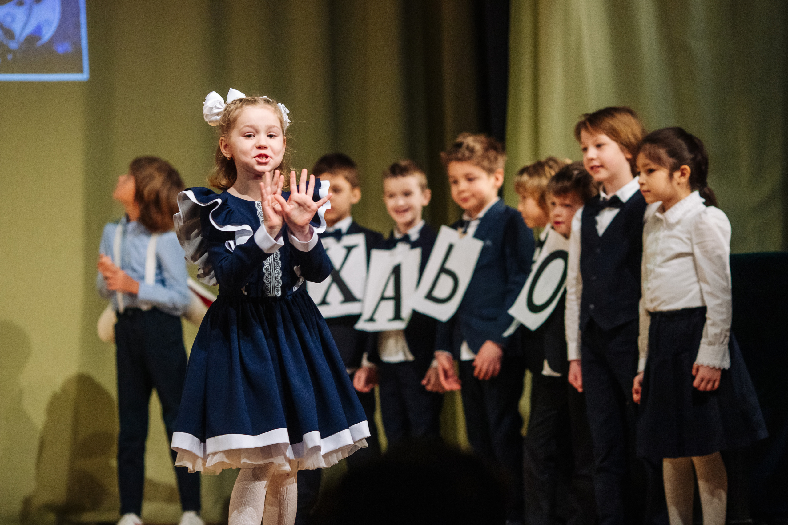 Спектакль «Бременские музыканты». Фотограф Москва