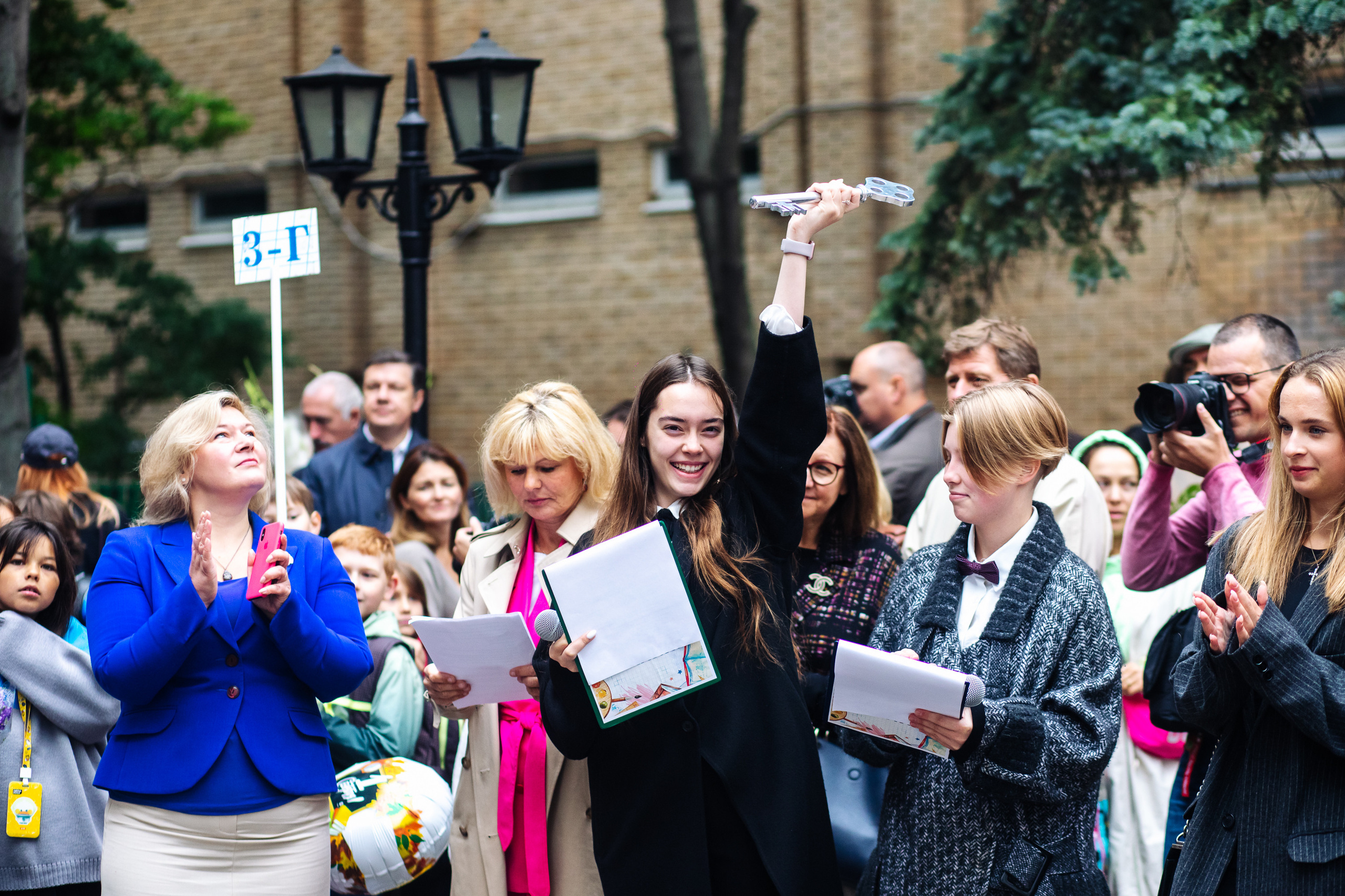 День знаний 1 сентября. Фотограф Москва