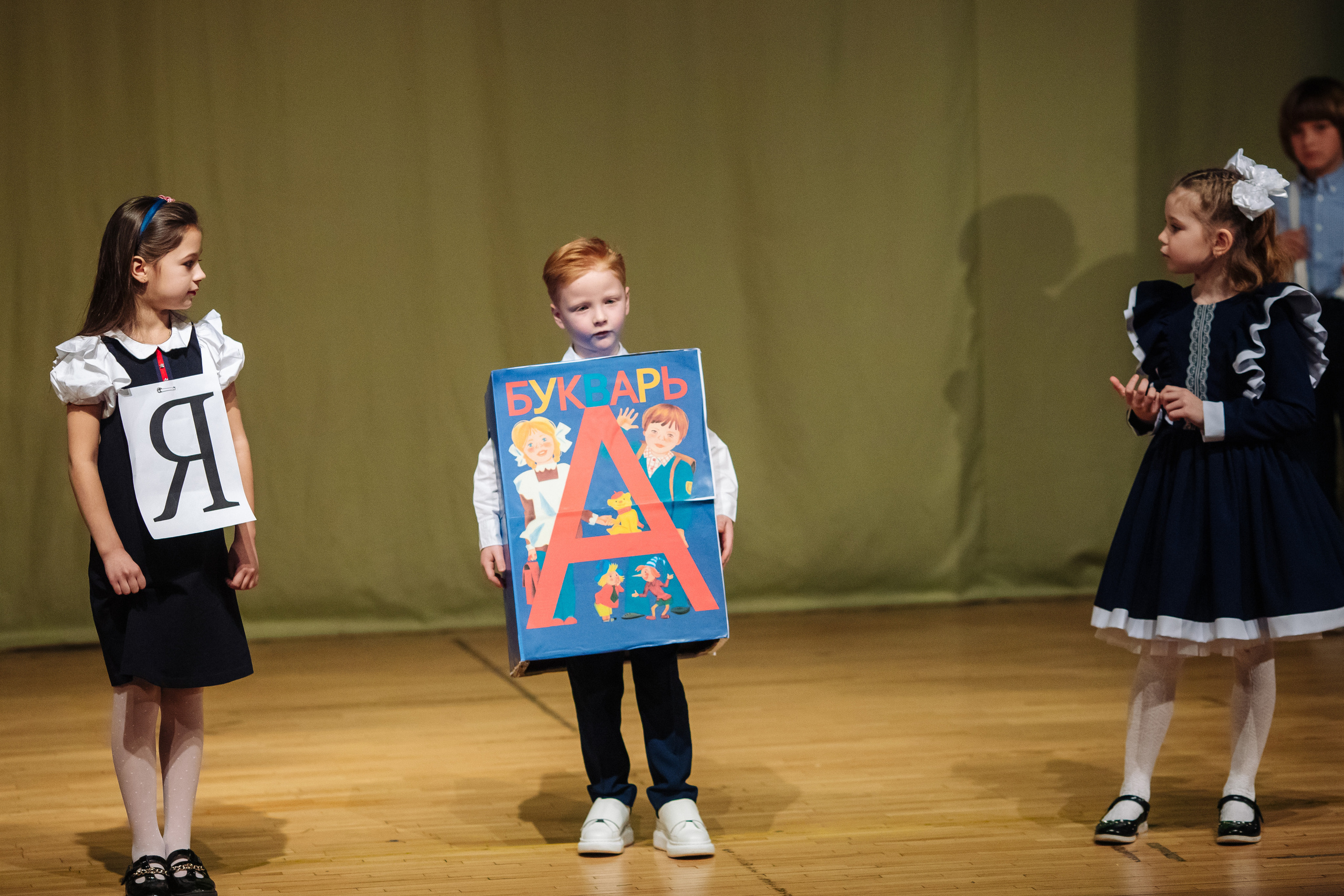 Спектакль «Бременские музыканты». Фотограф Москва