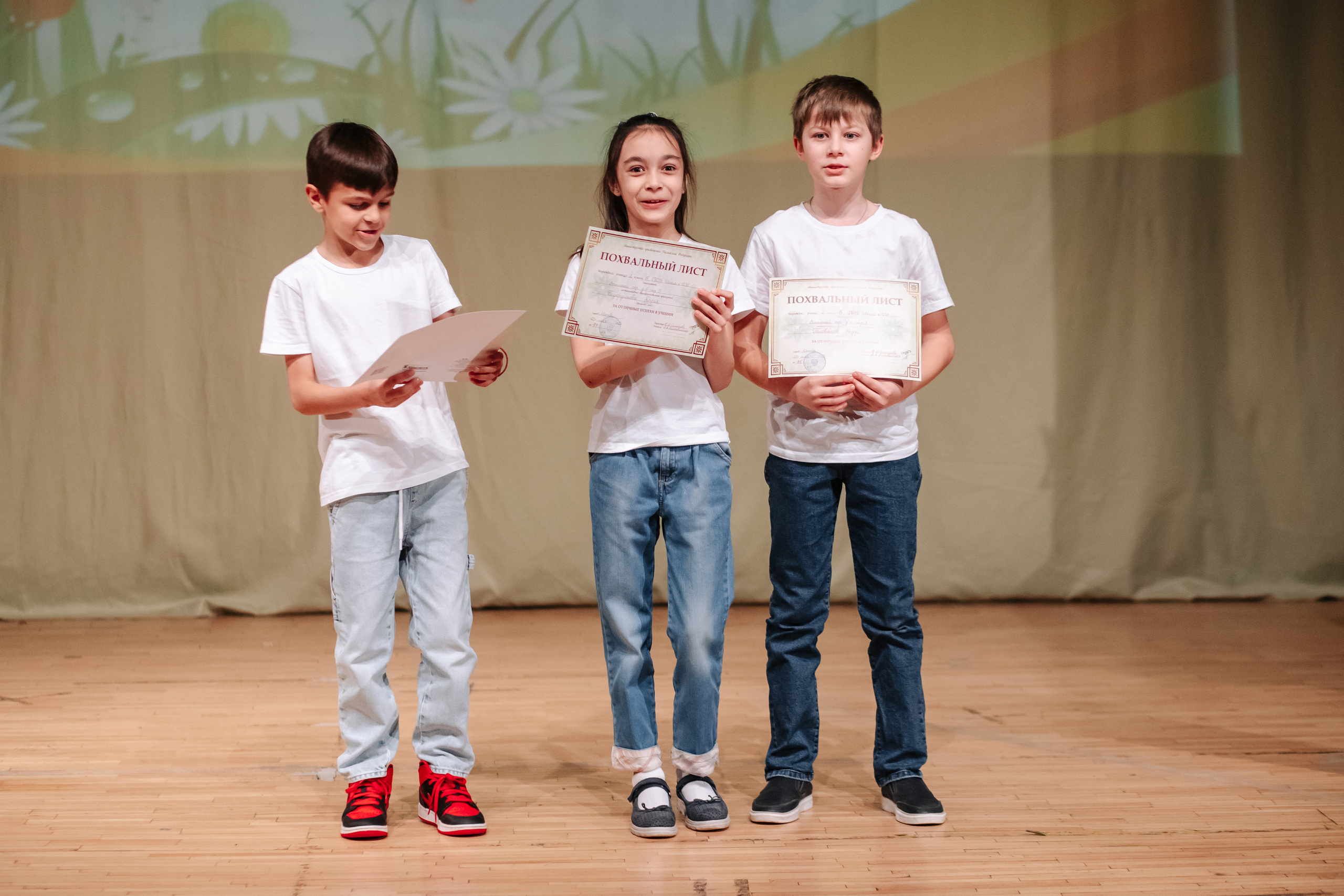 Спектакль «Бременские музыканты». Фотограф Москва