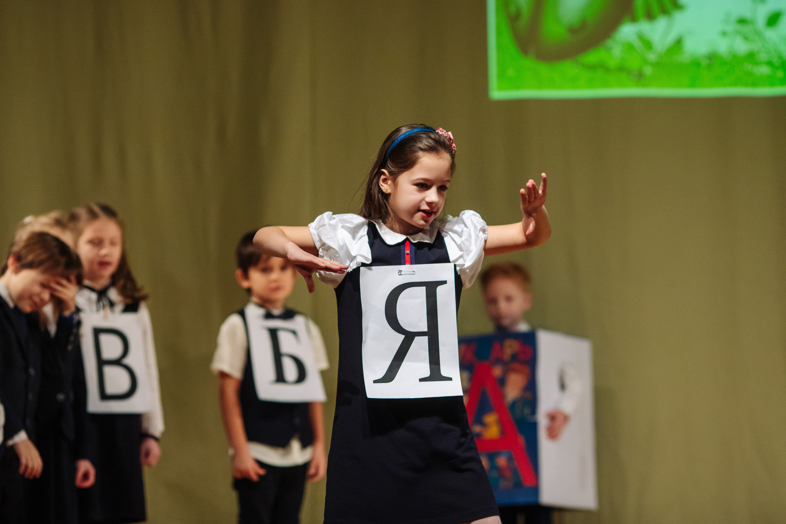 Спектакль «Бременские музыканты». Фотограф Москва