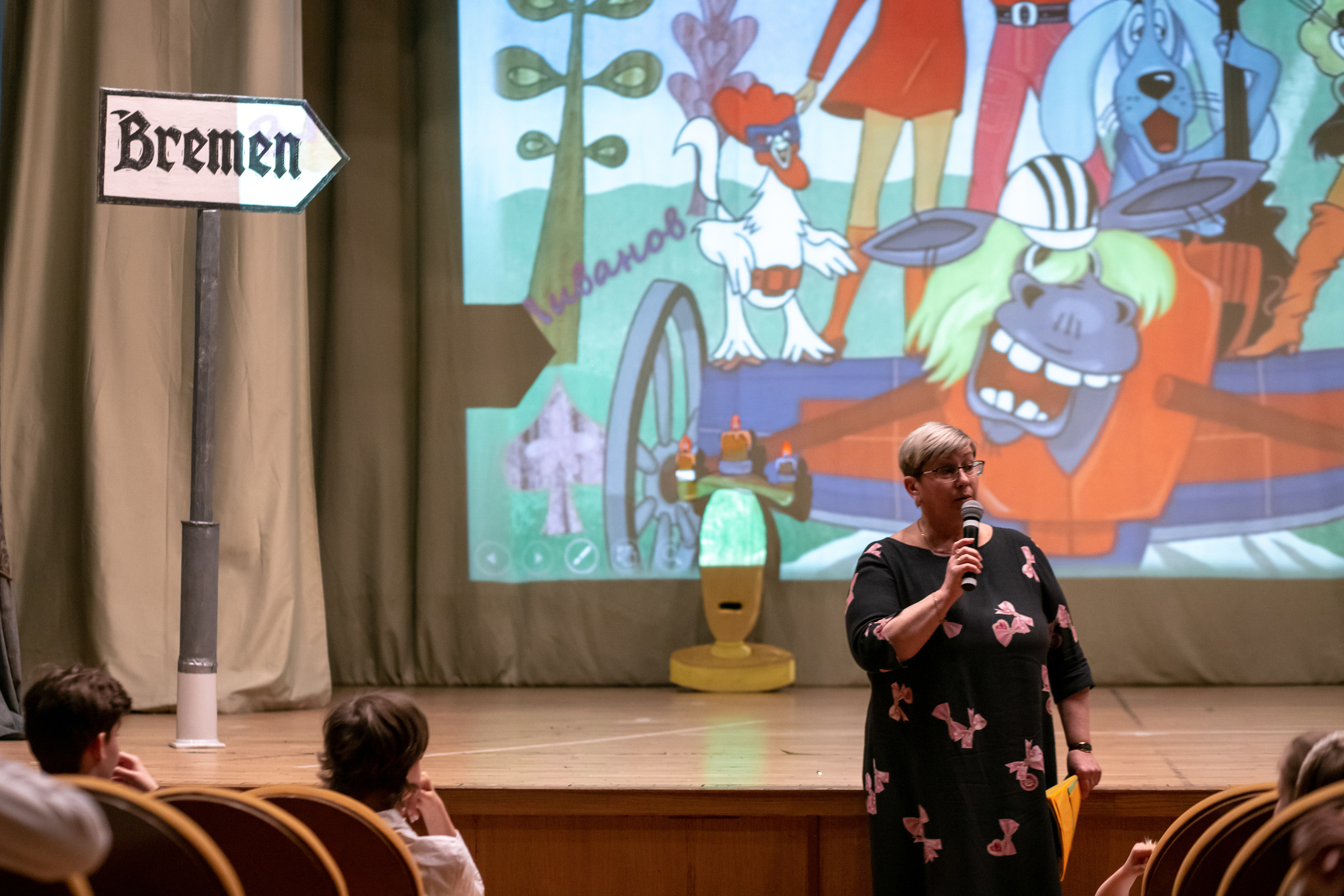 Спектакль «Бременские музыканты». Фотограф Москва