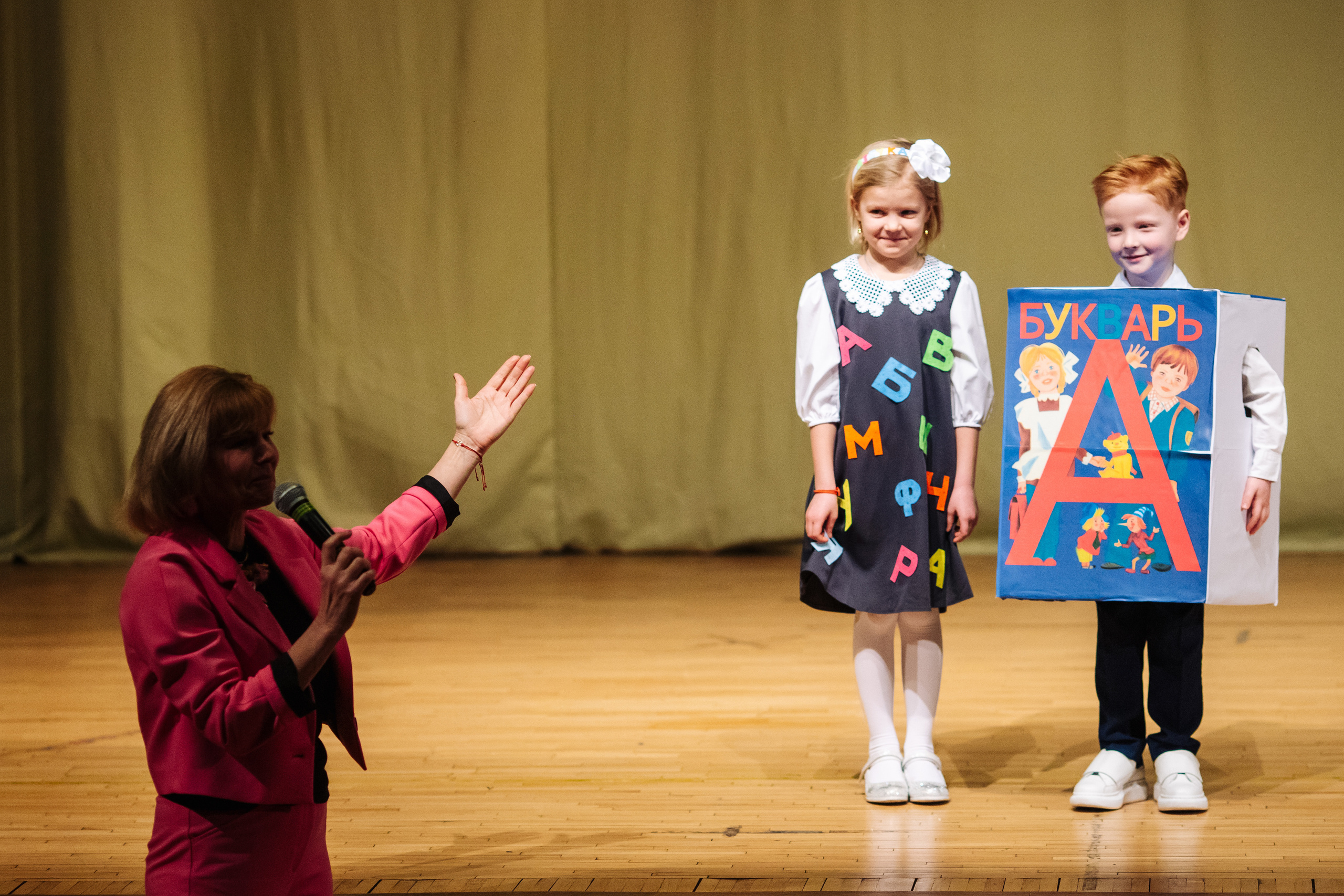 Спектакль «Бременские музыканты». Фотограф Москва
