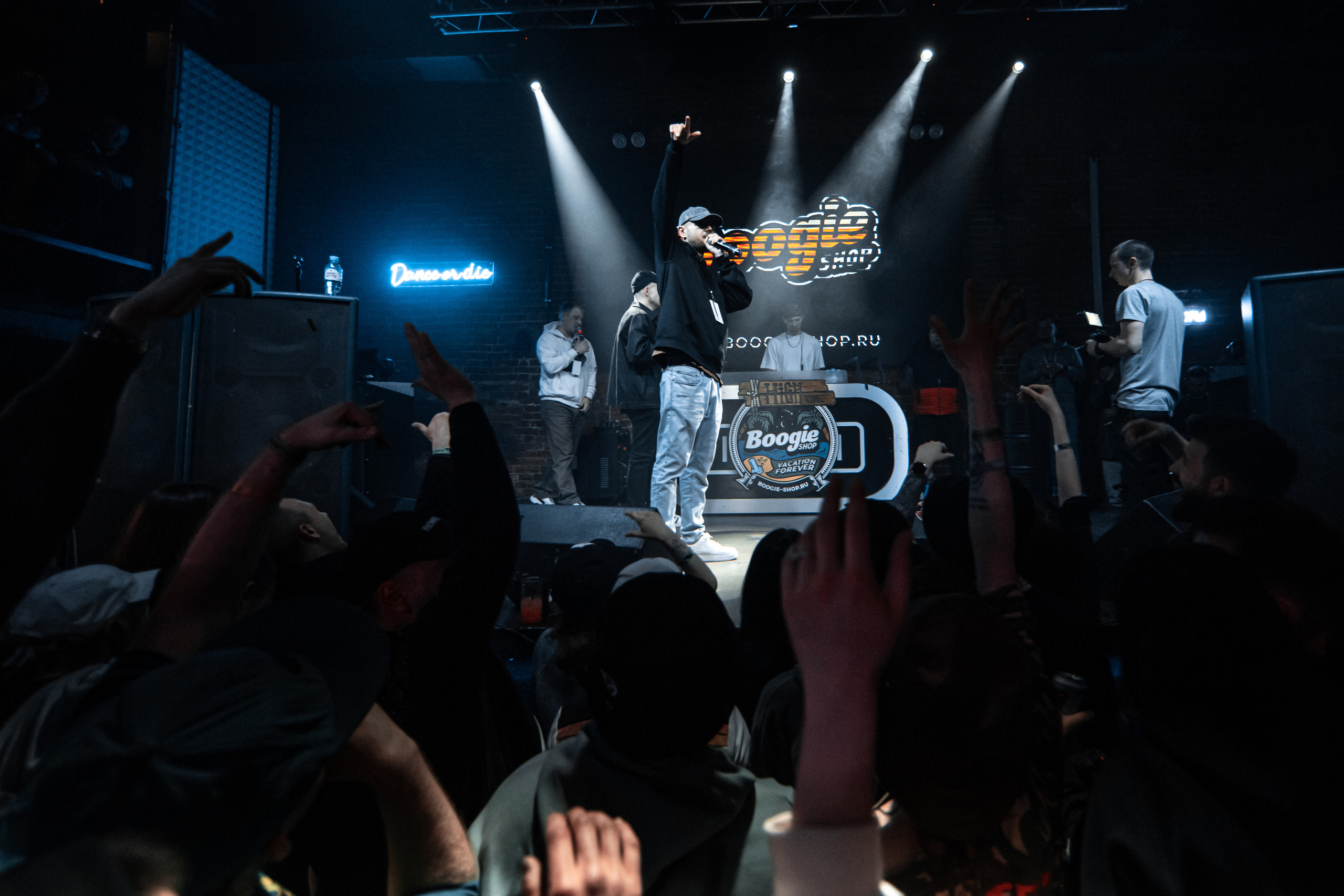 «Boogie shop festival», IZI CLUB MOSCOW. Фотограф Москва