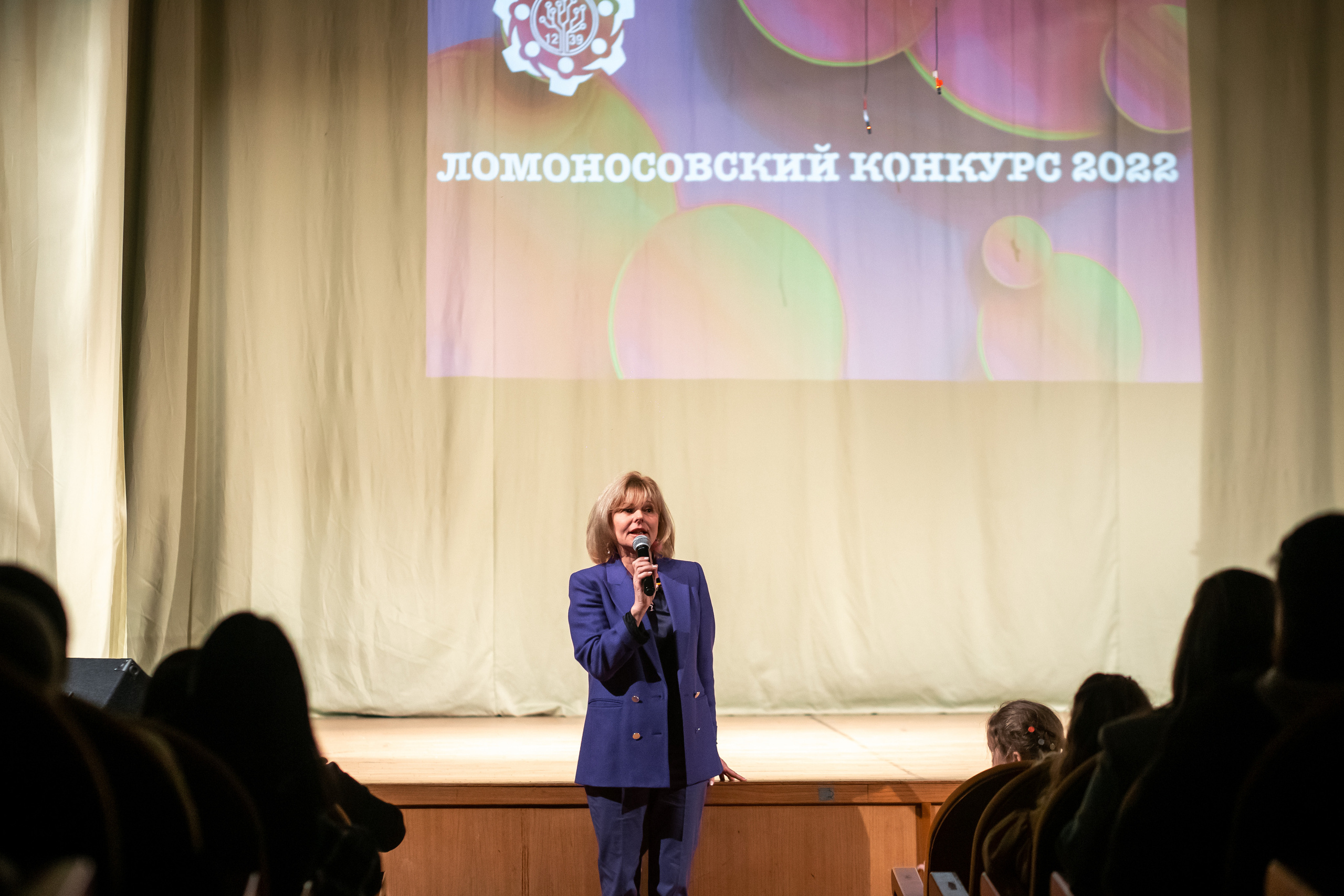 Спектакль «Бременские музыканты». Фотограф Москва